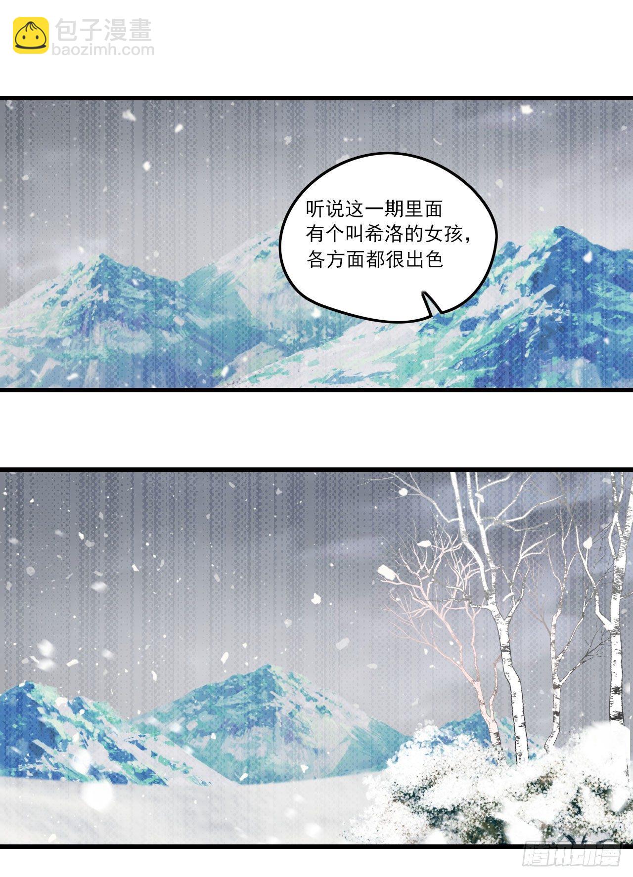 042话7