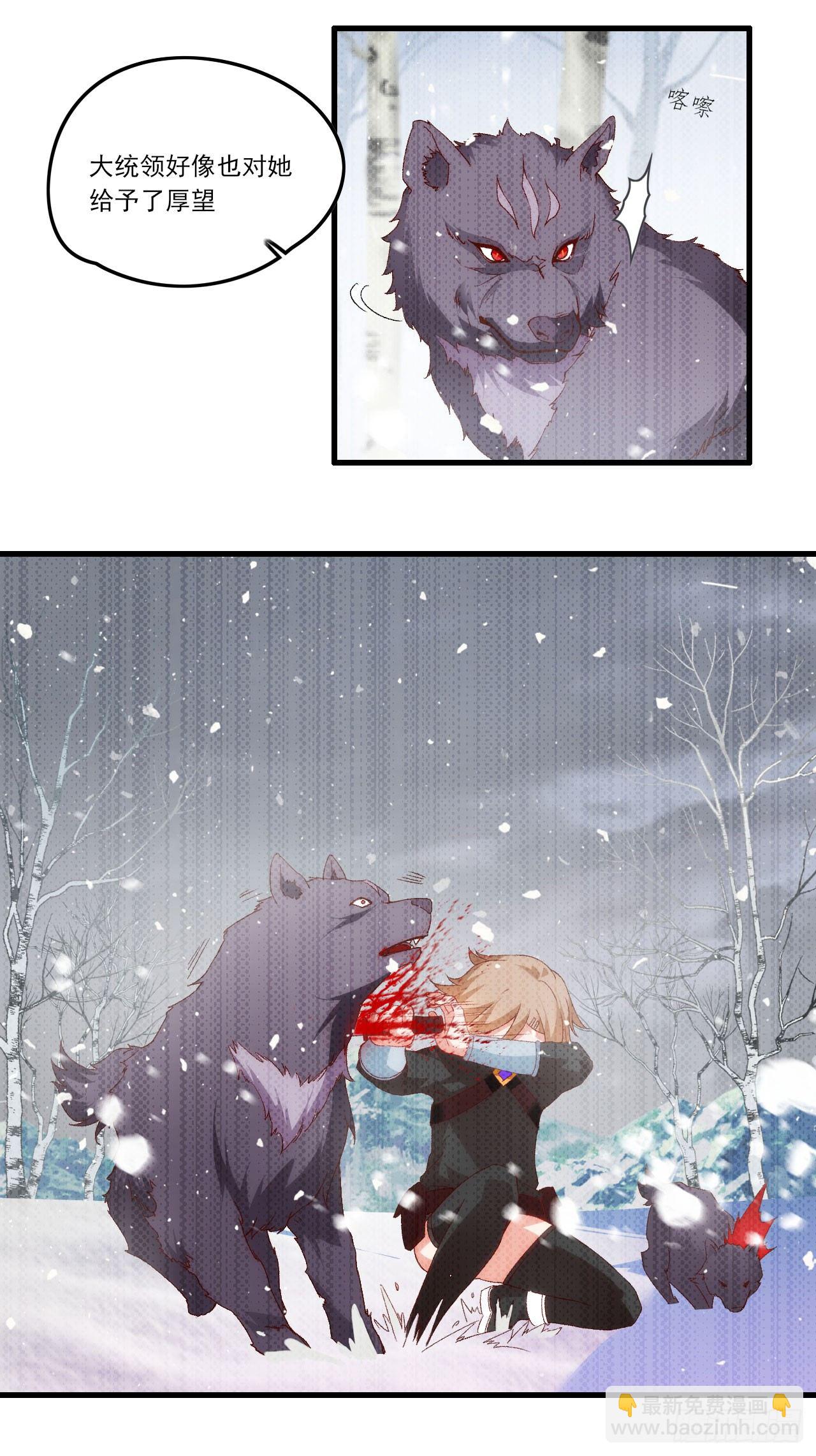 042话8