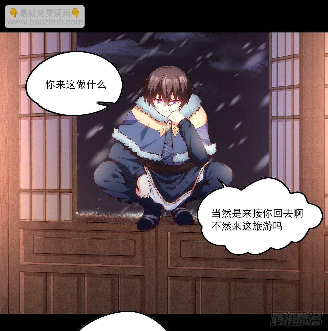 043话1