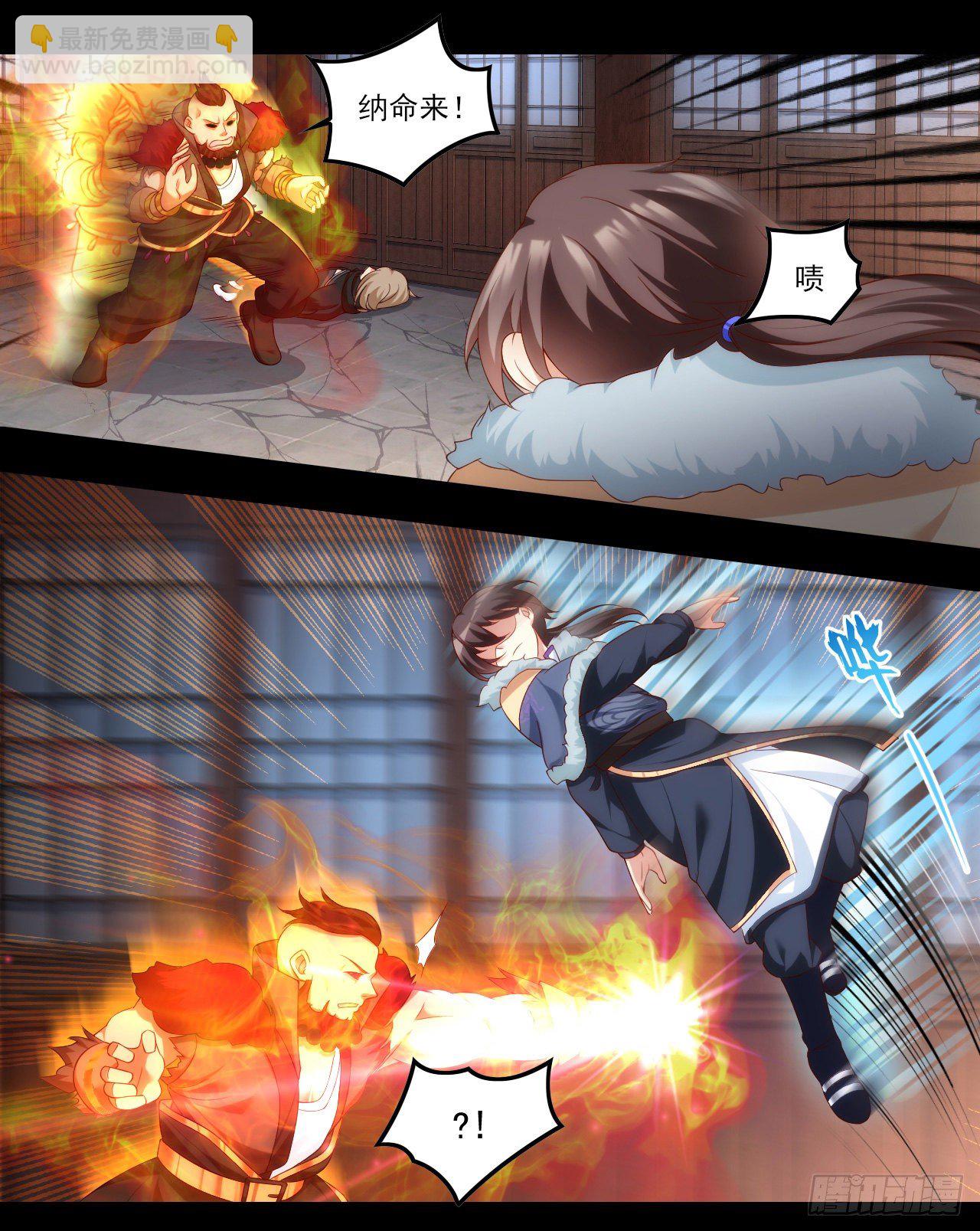 043话12