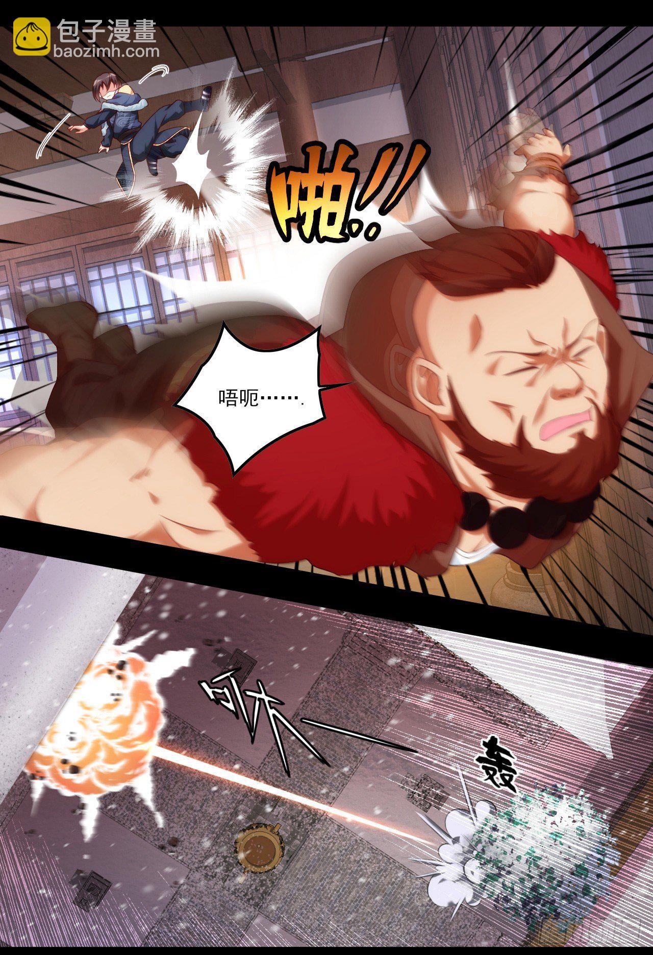 043话13