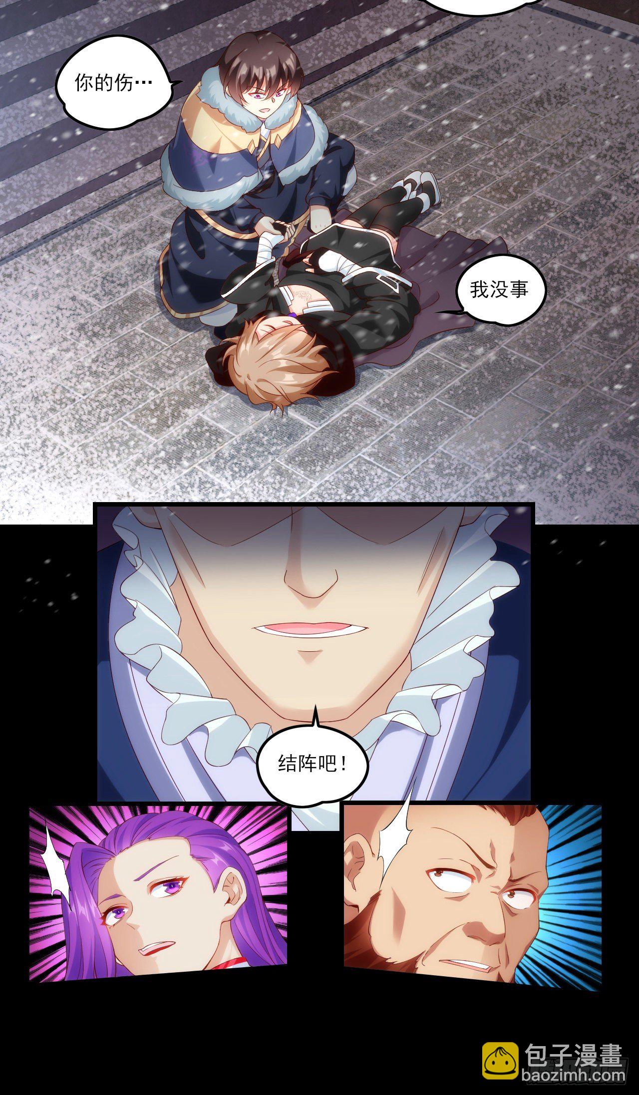043话16
