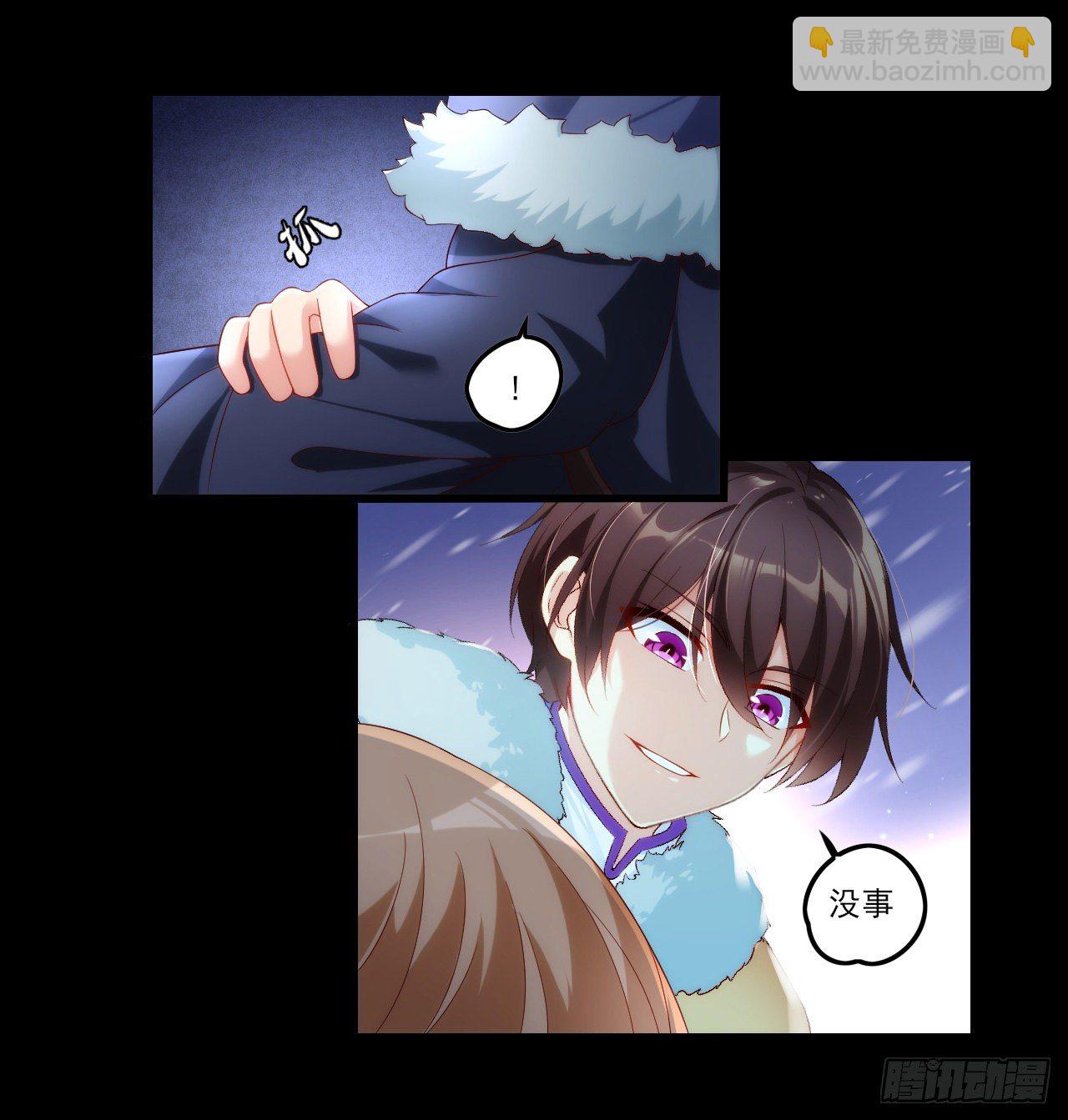 043话18