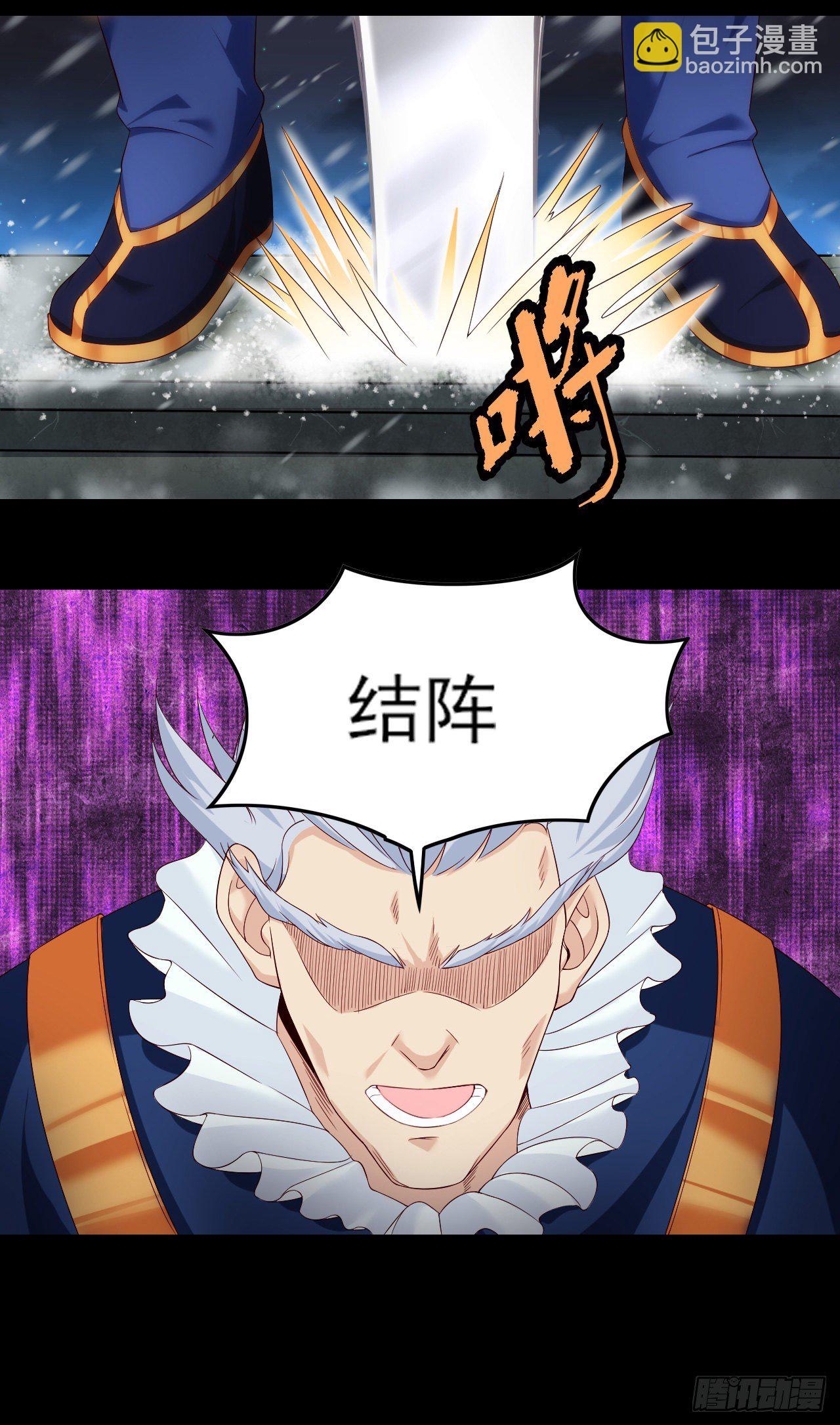 043话19