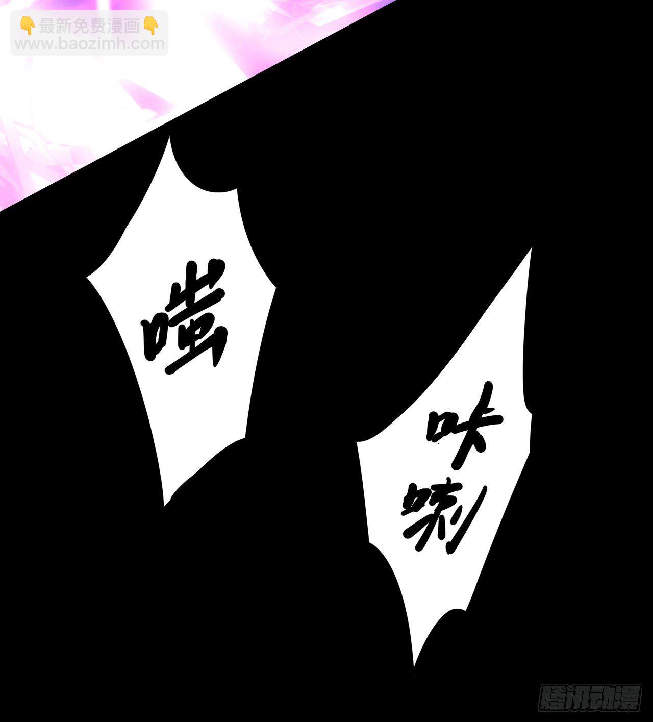 044话10