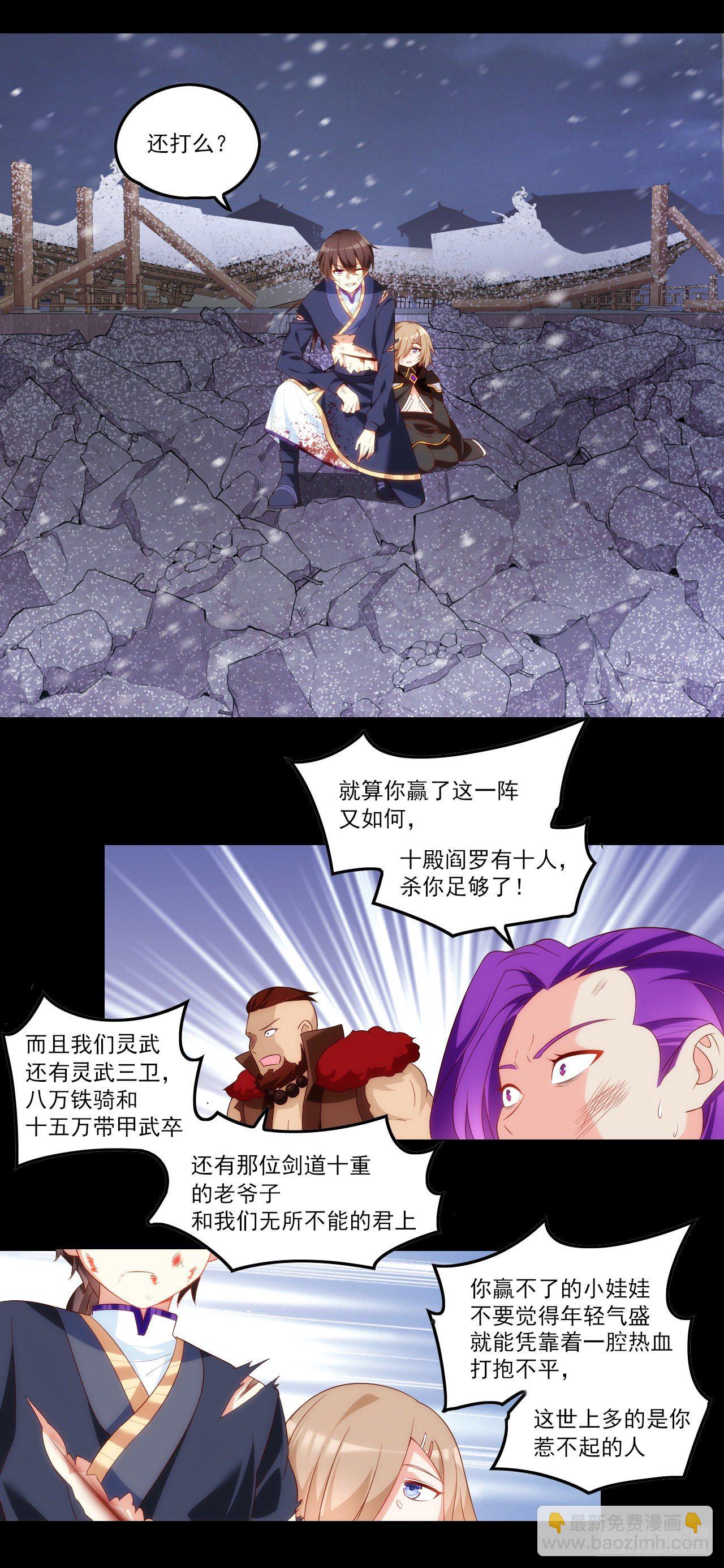 044话12