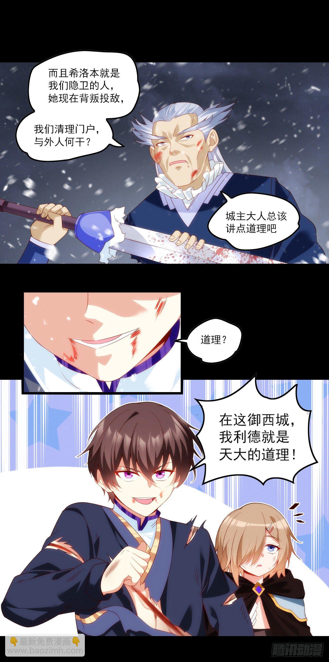 044话13