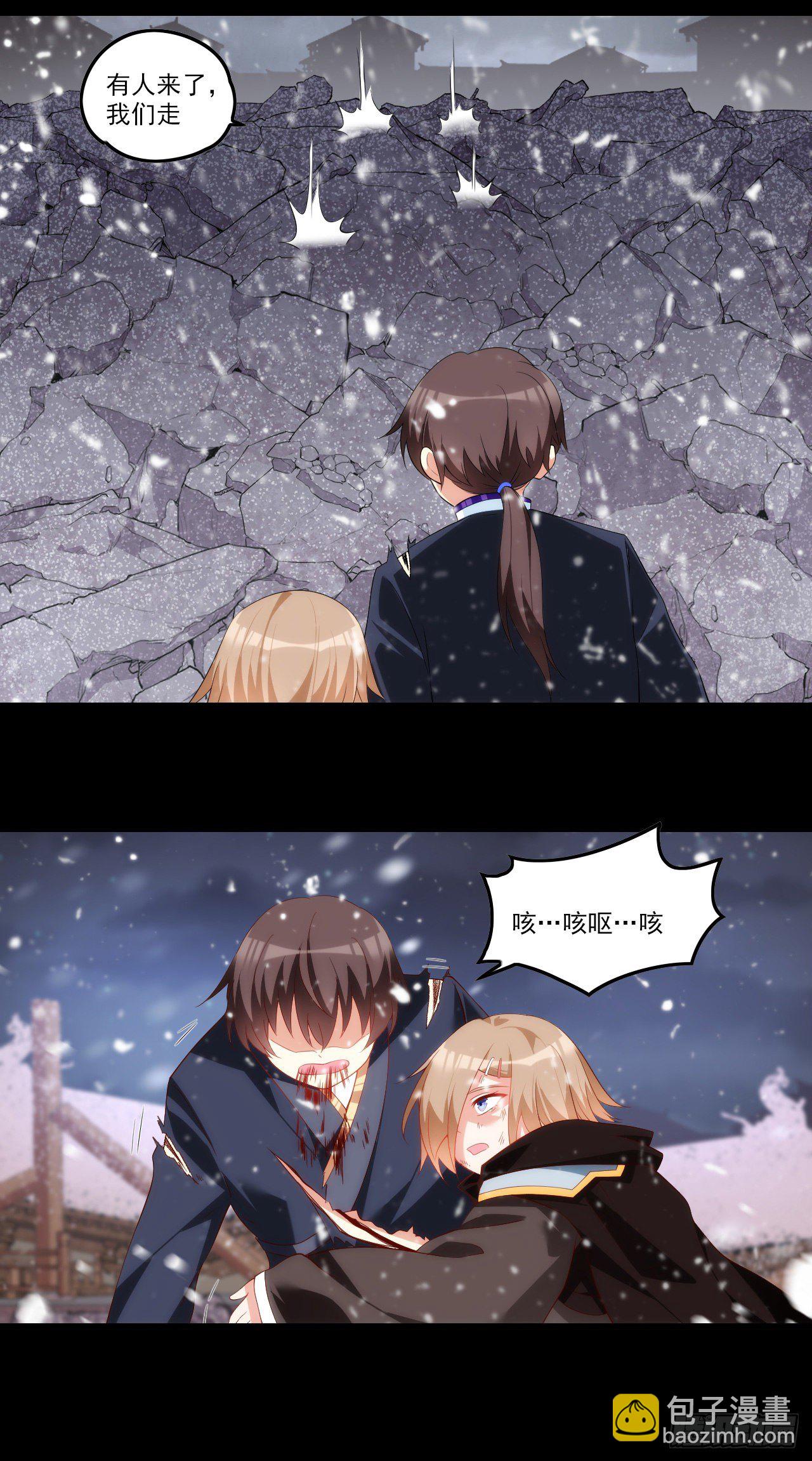 044话19