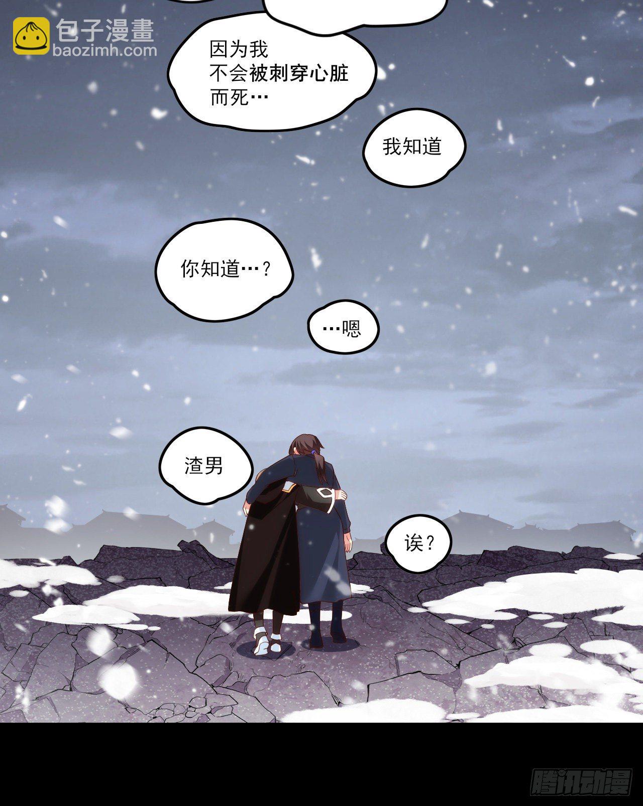 044话21