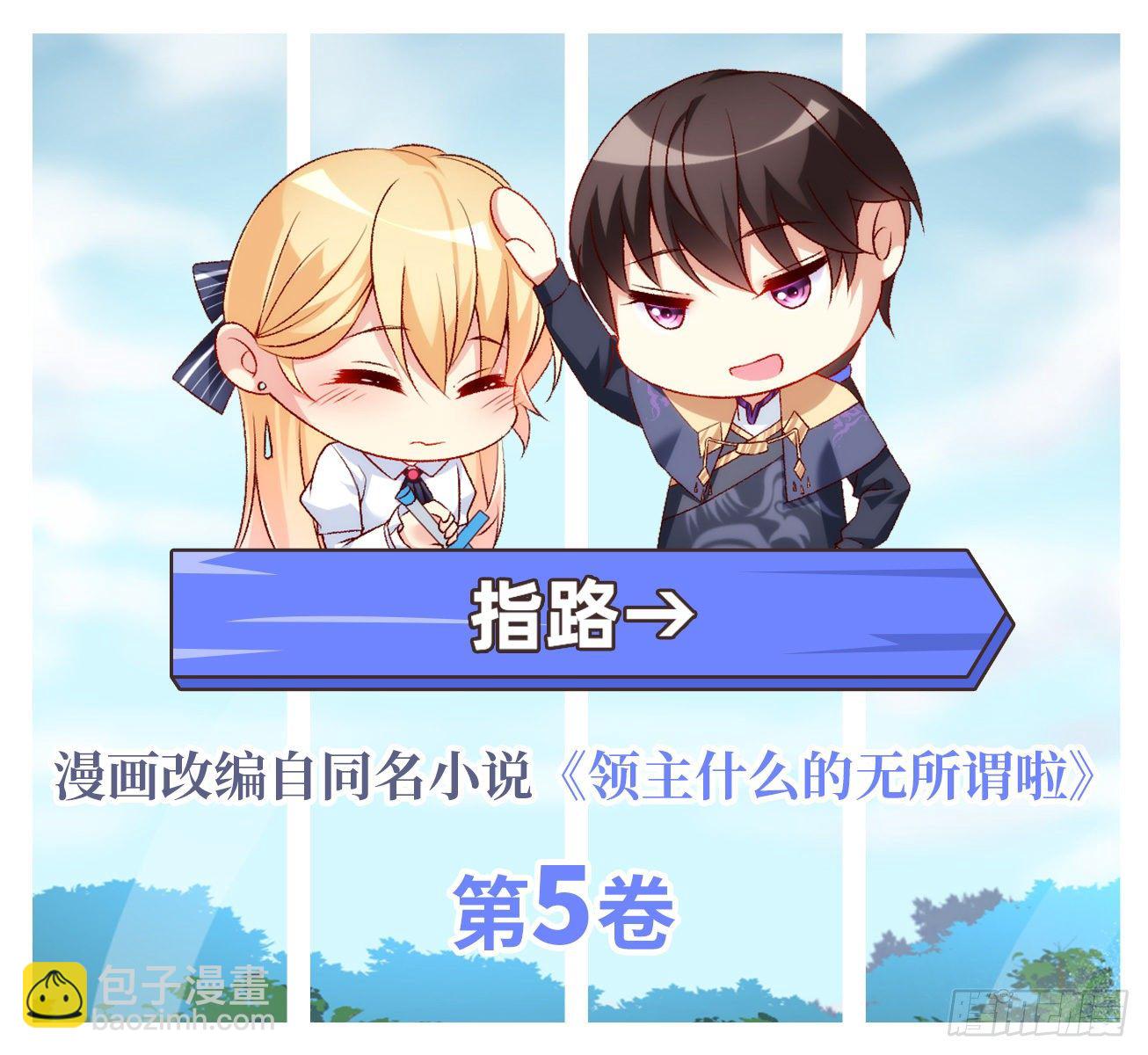 044话24