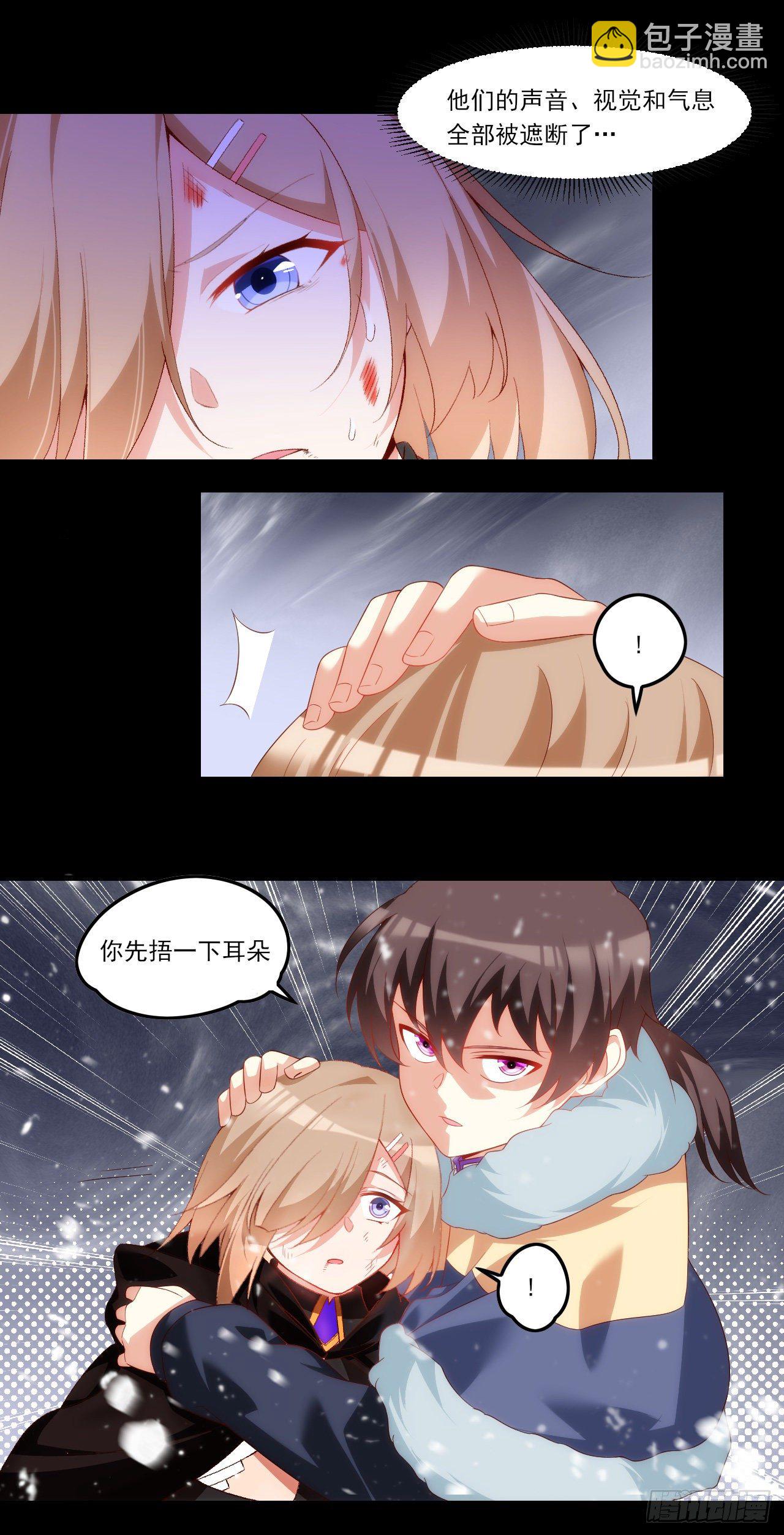 044话3