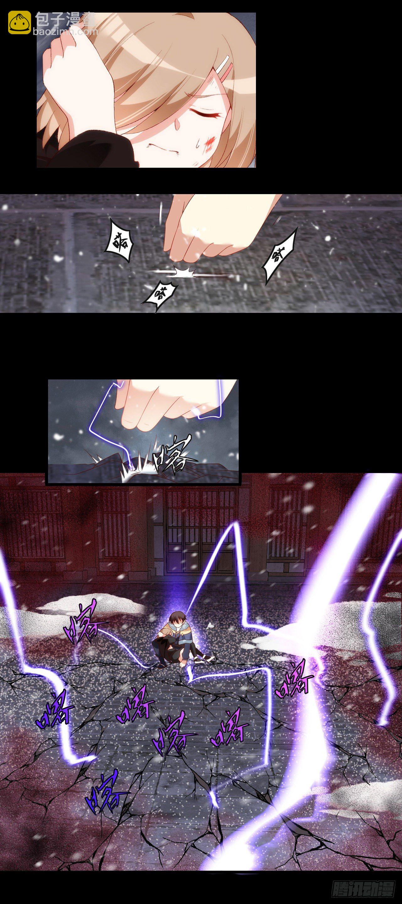 044话4