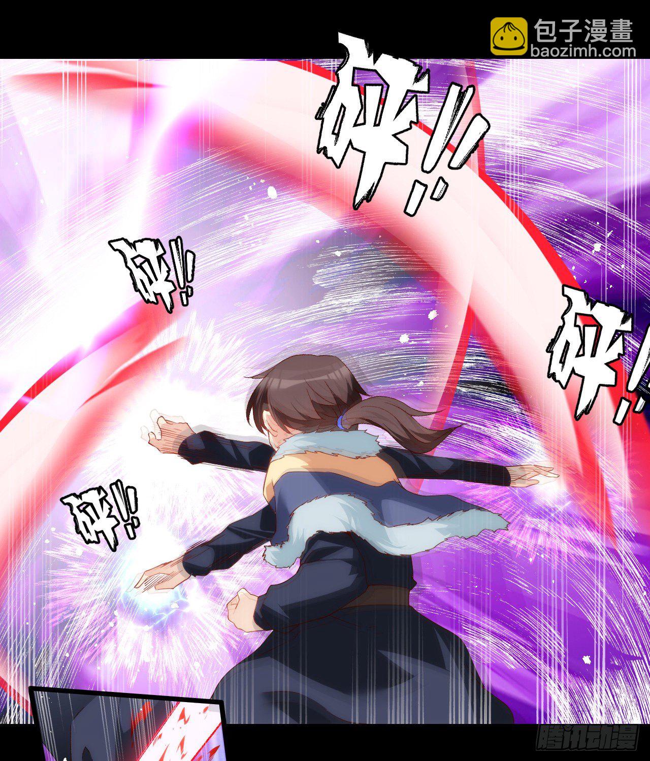 044话7
