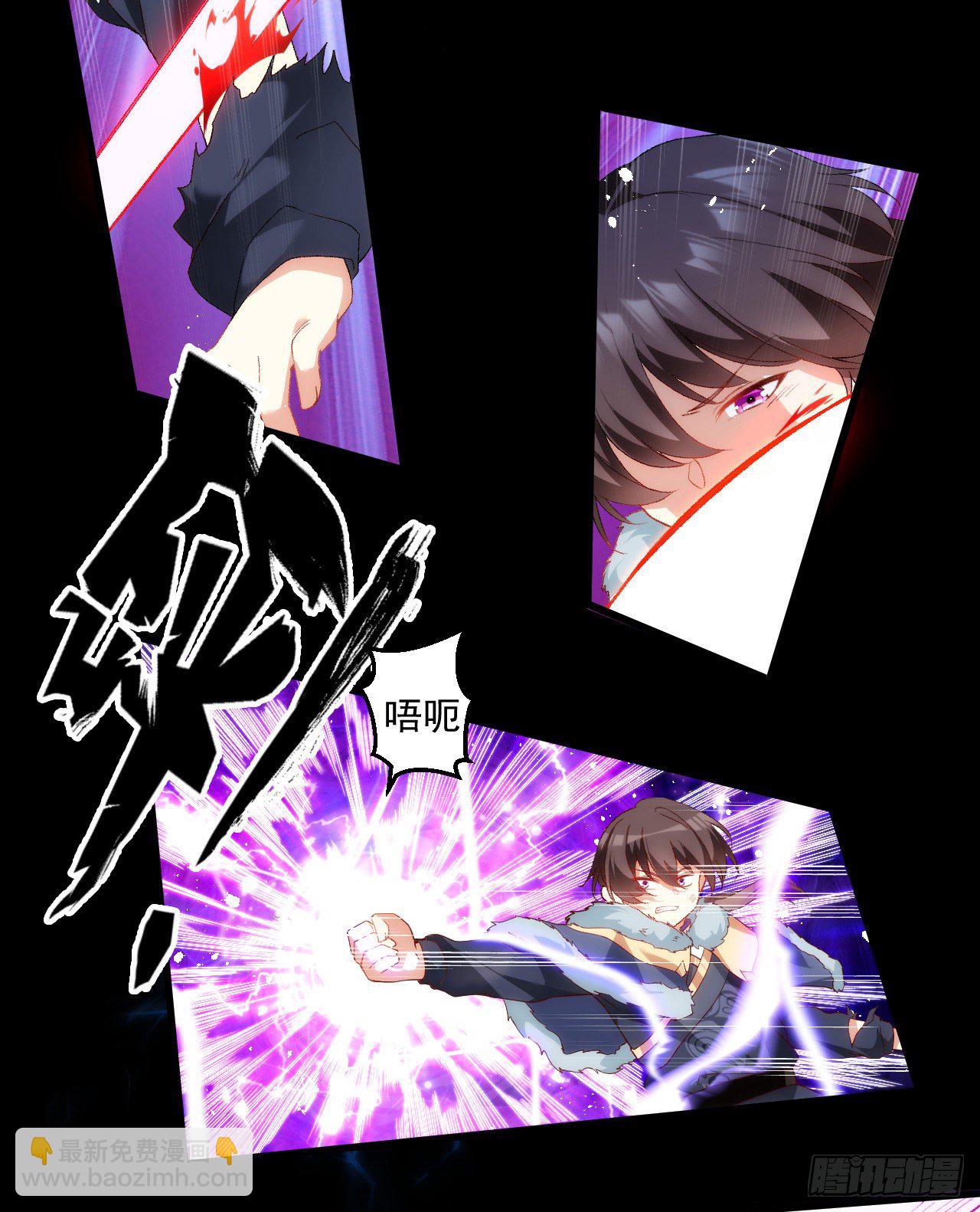 044话8