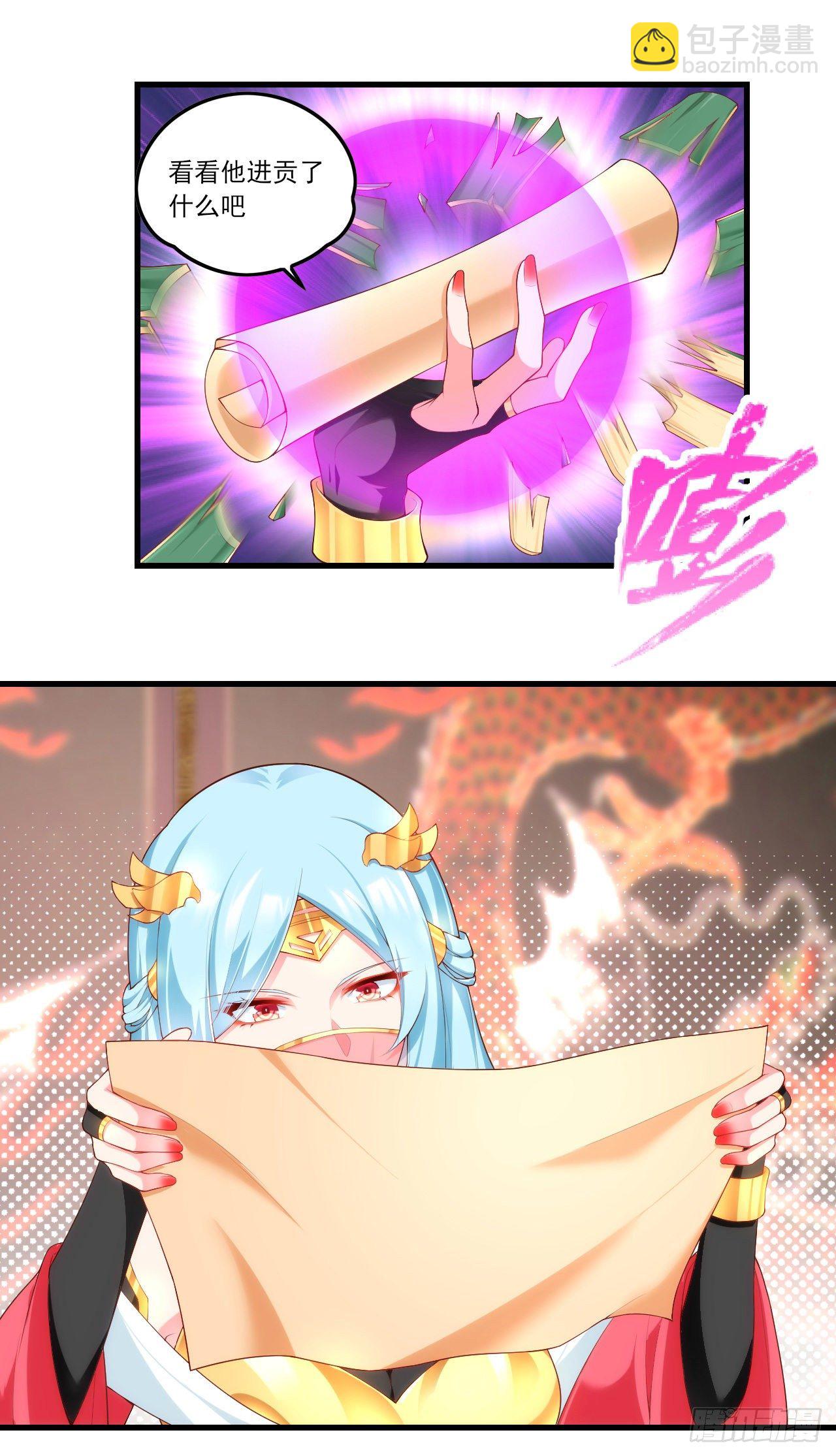 045话10