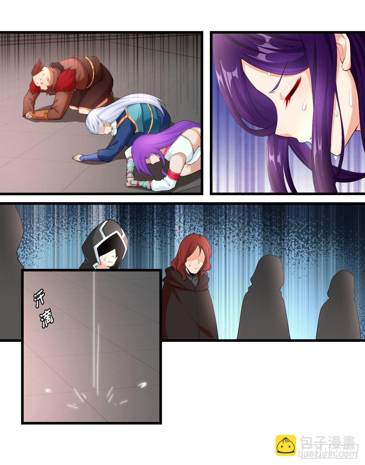 045话11
