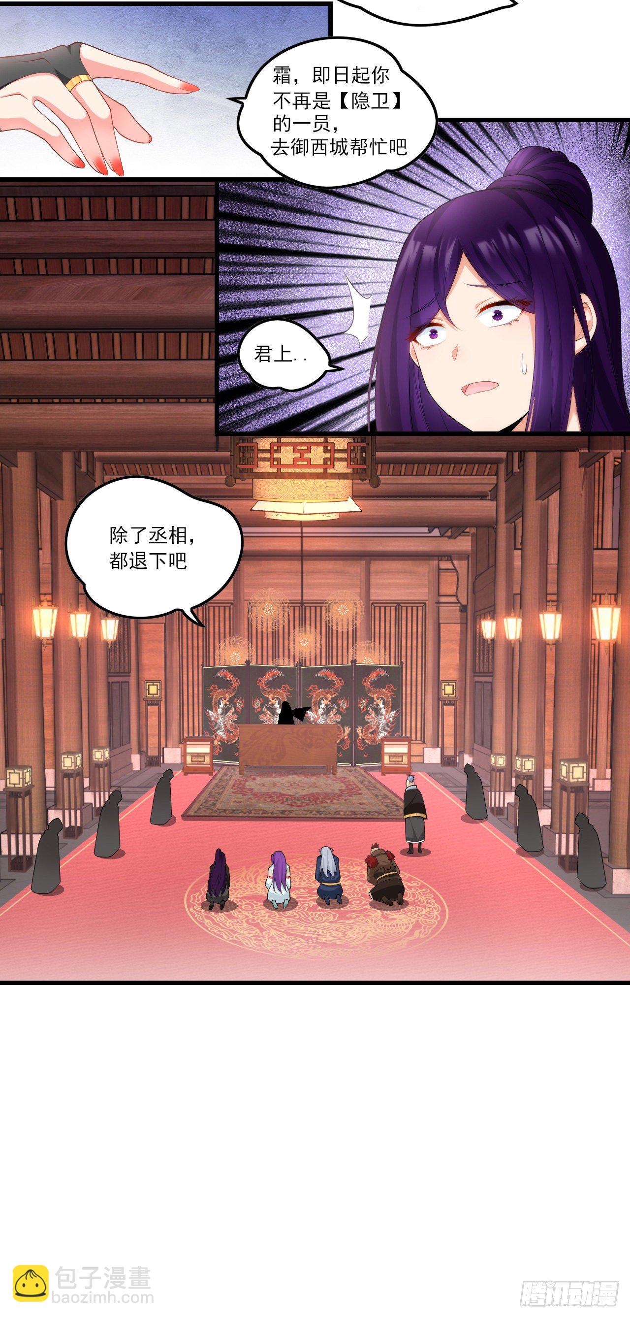045话14
