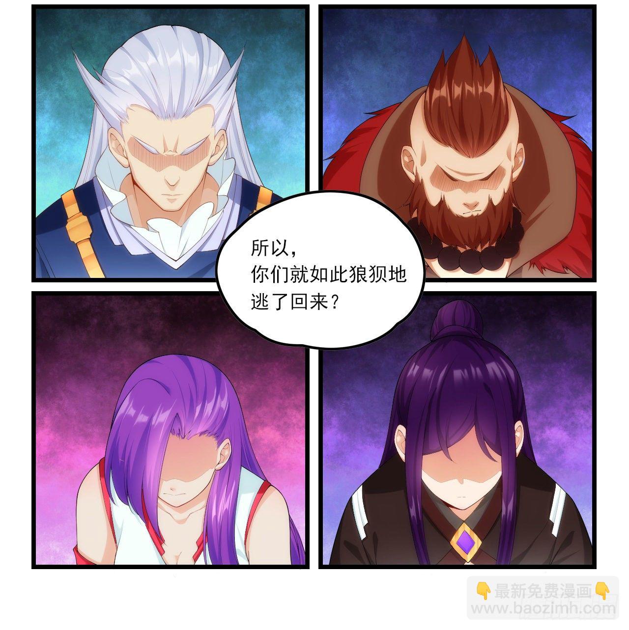 045话2