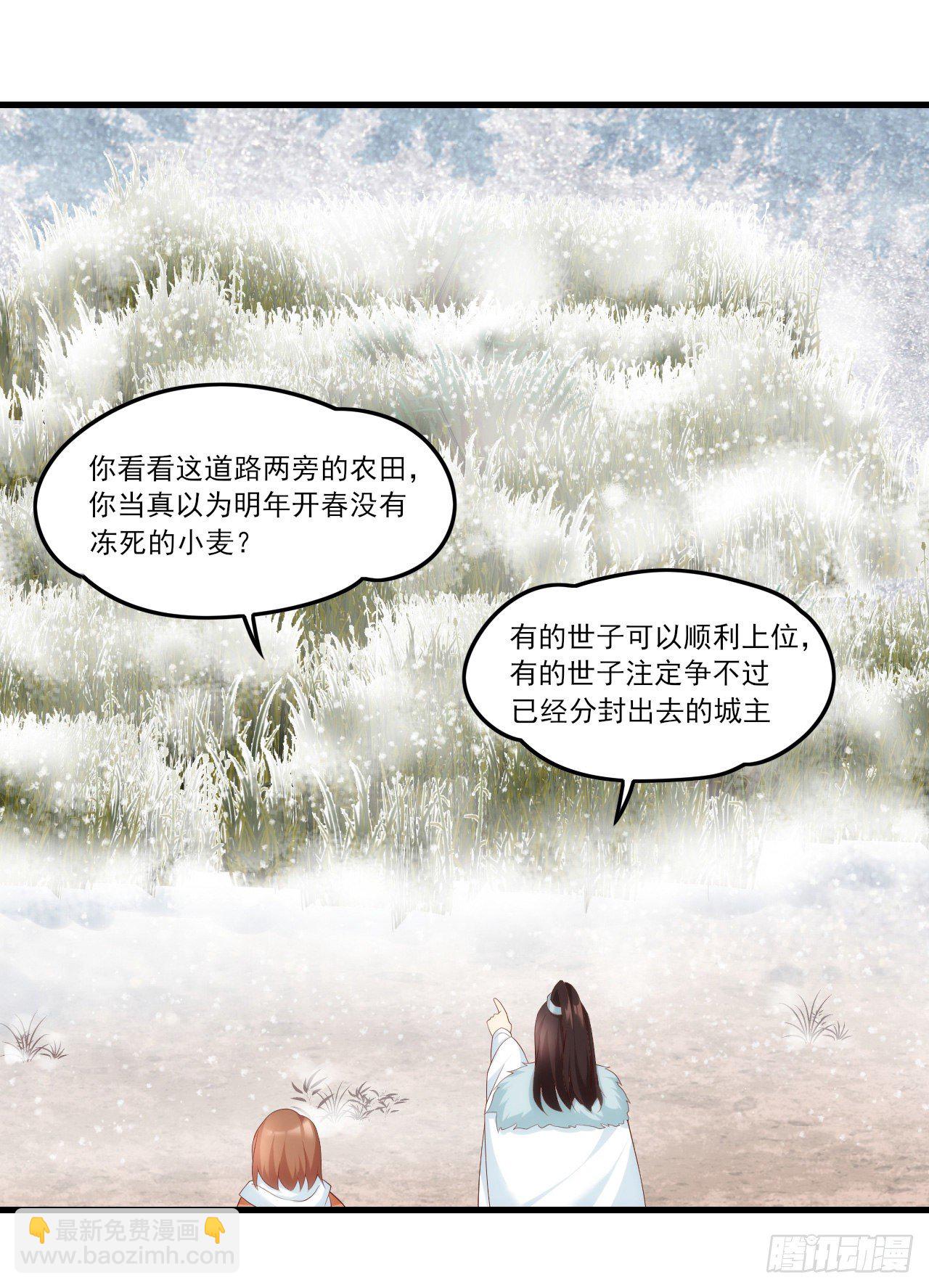 045话21