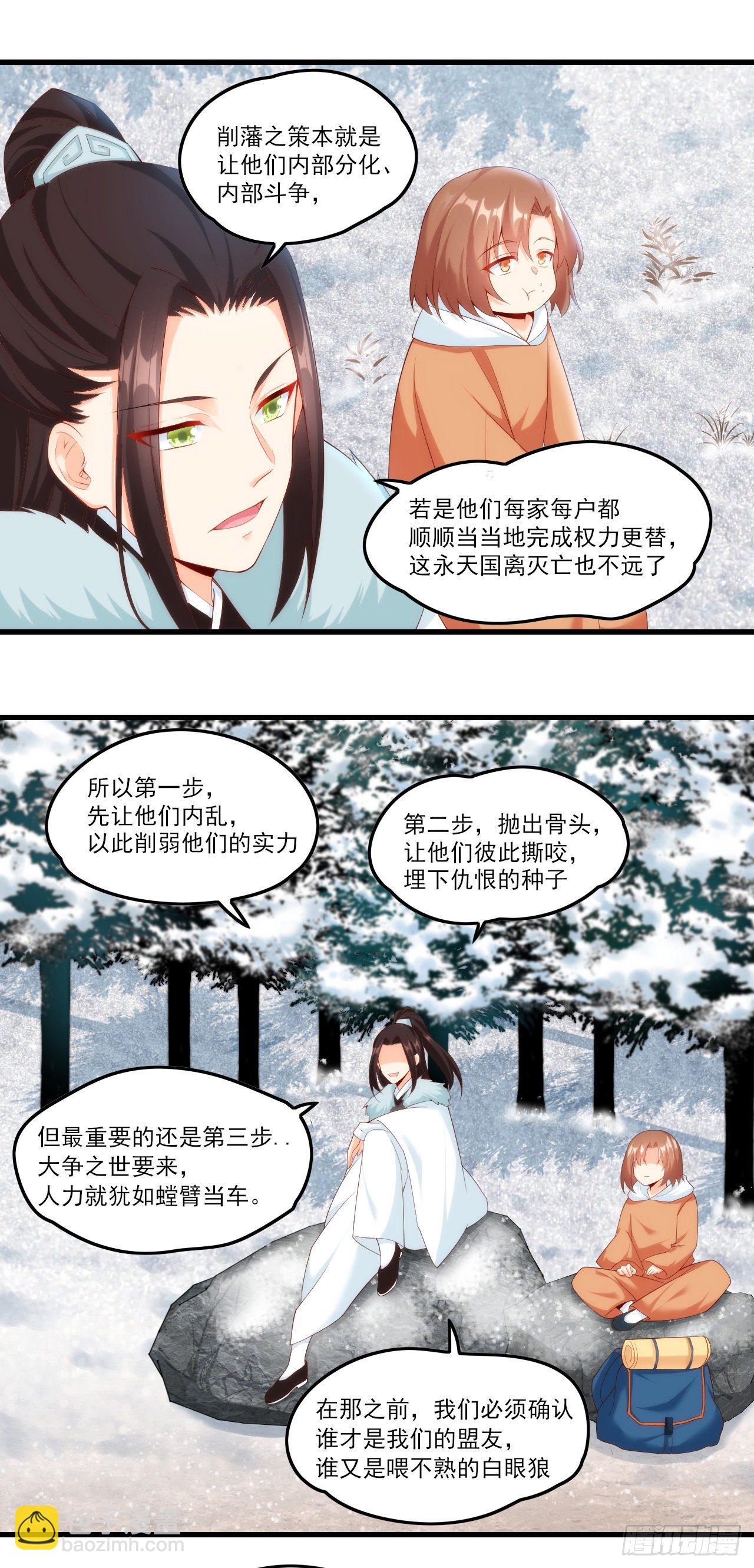 045话22