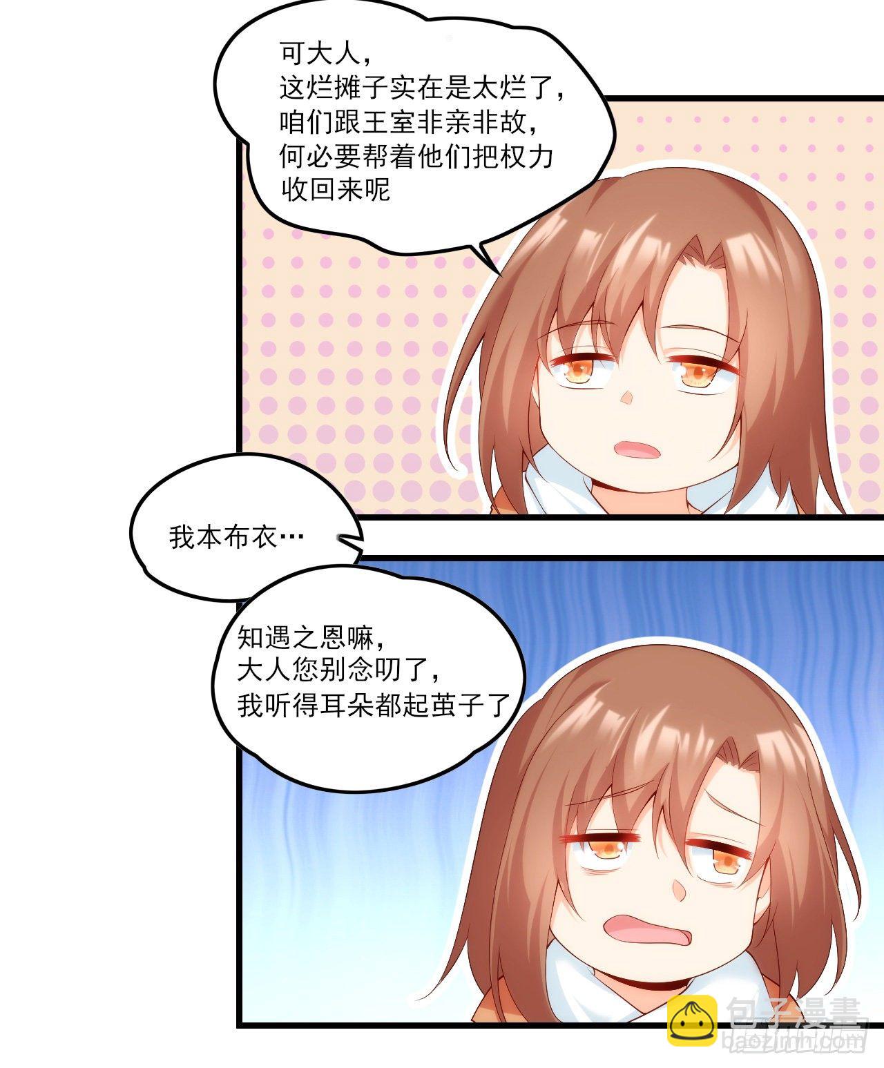 045话23