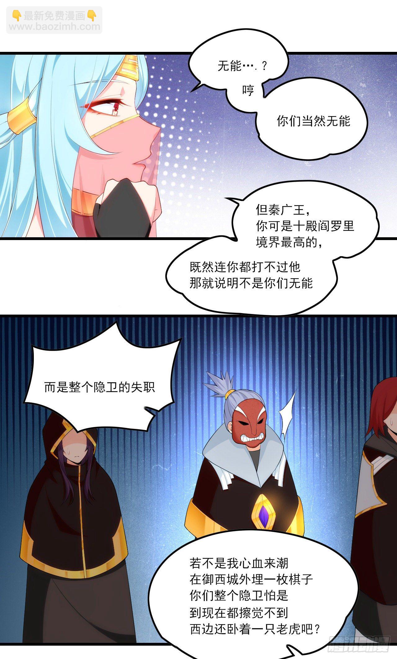 045话4
