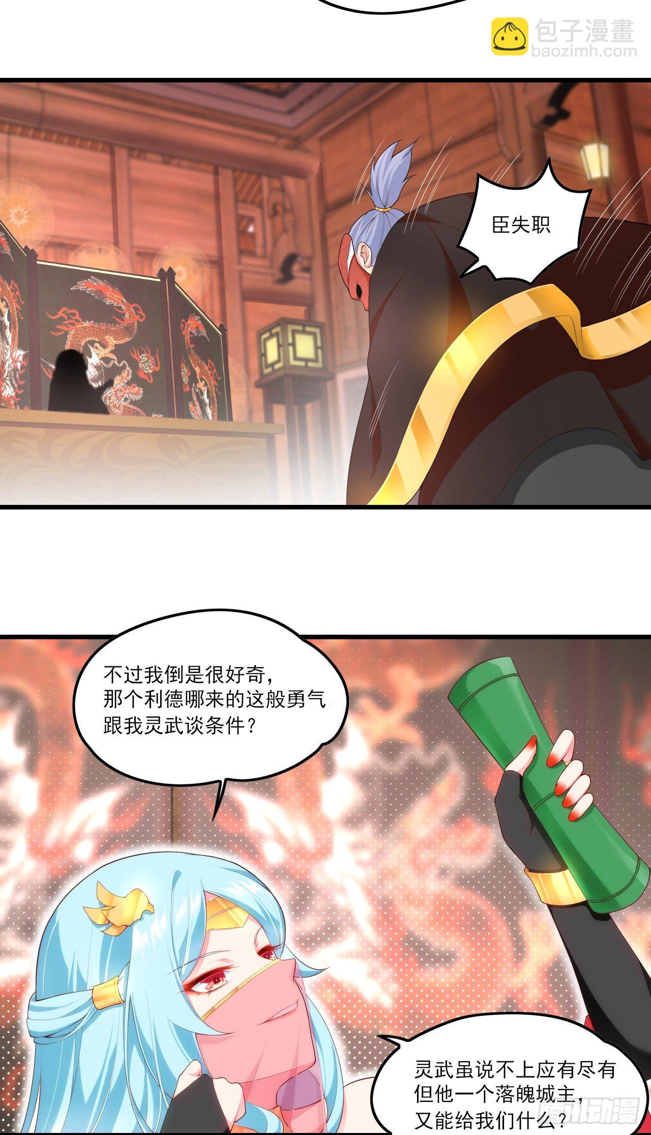 045话5