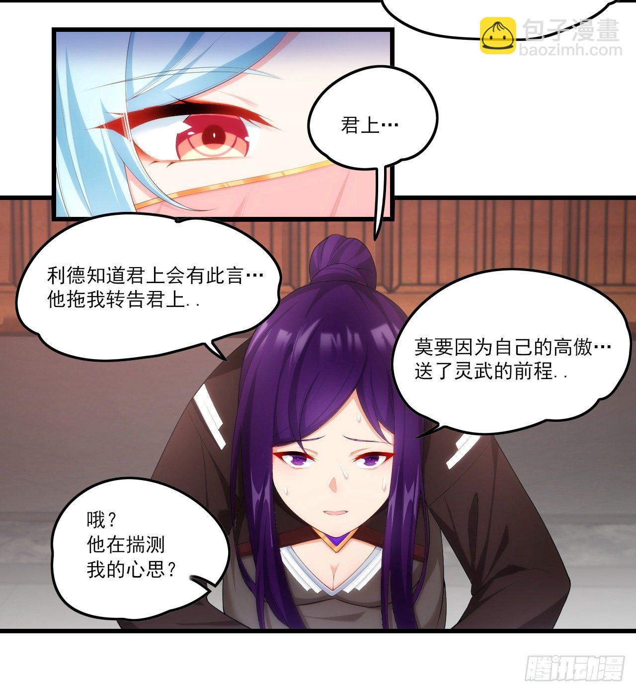 045话6