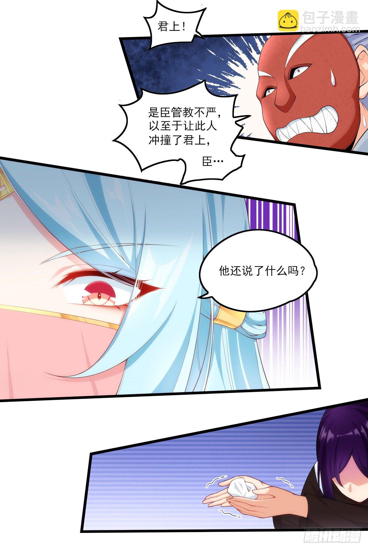 045话8