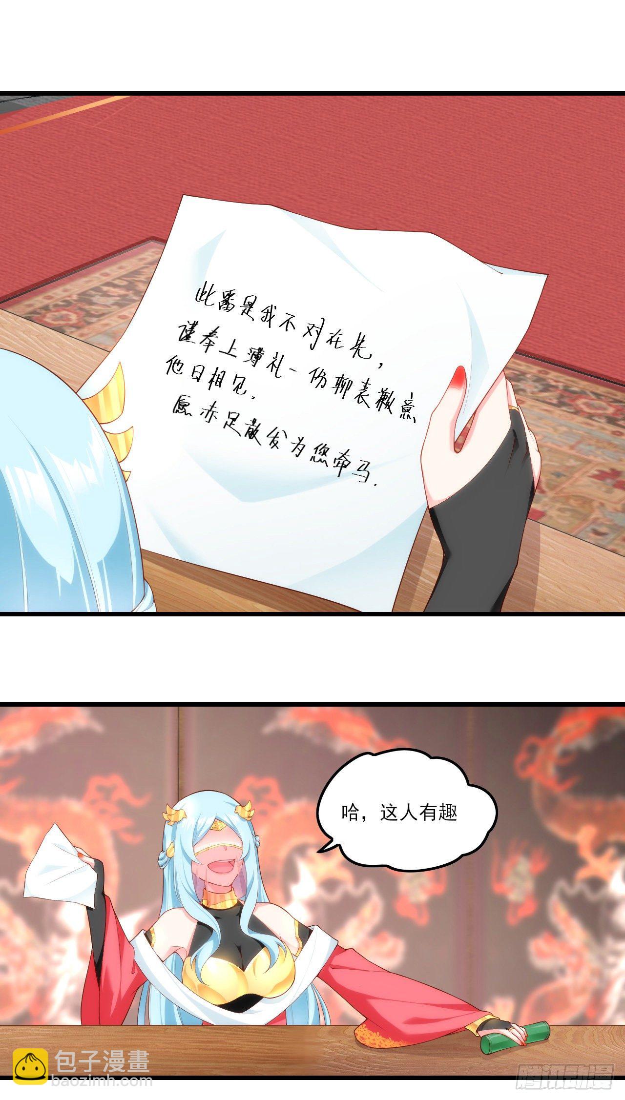 045话9