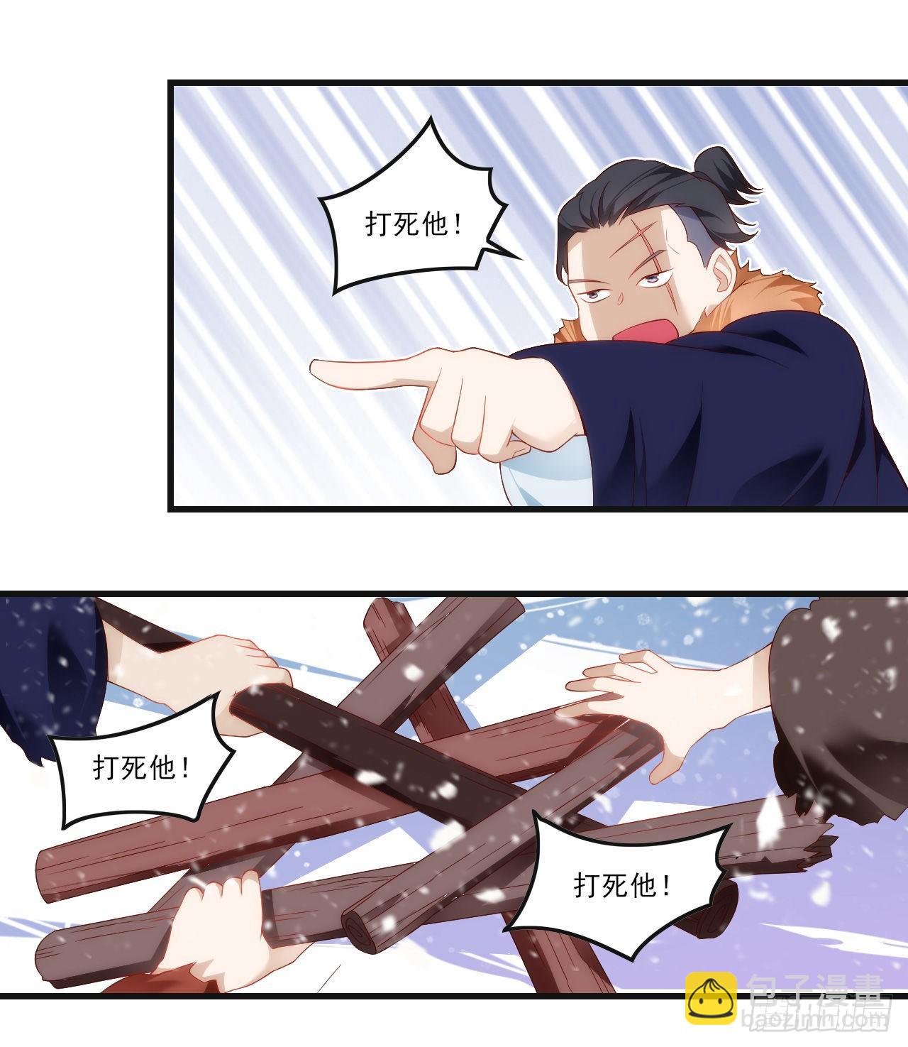 04823