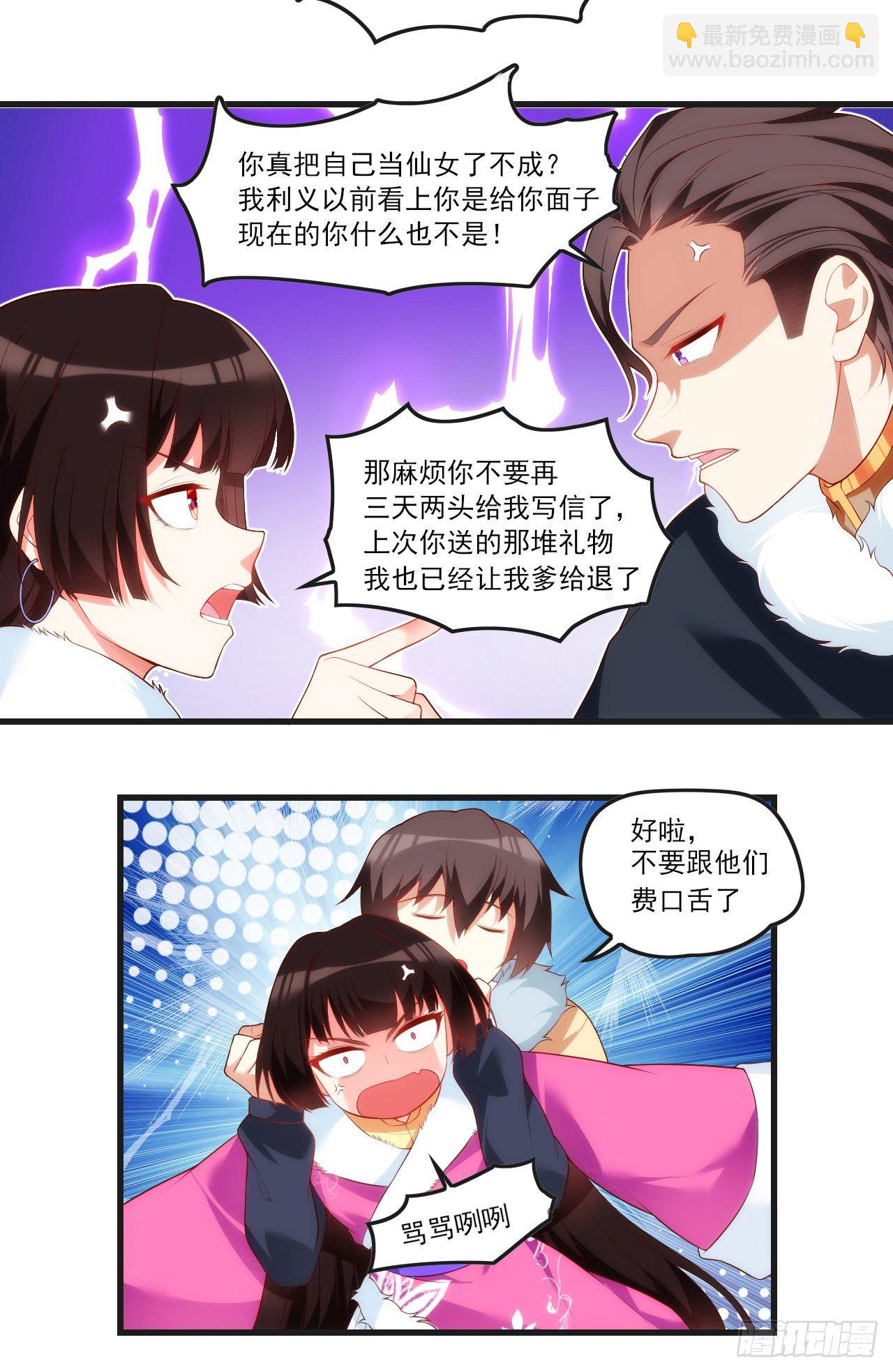 05116