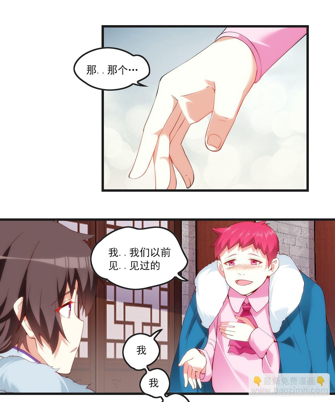 05118