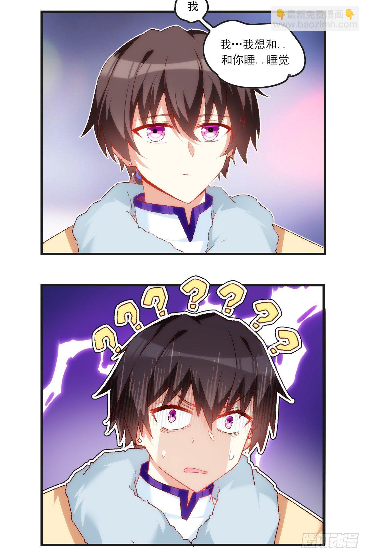 05119