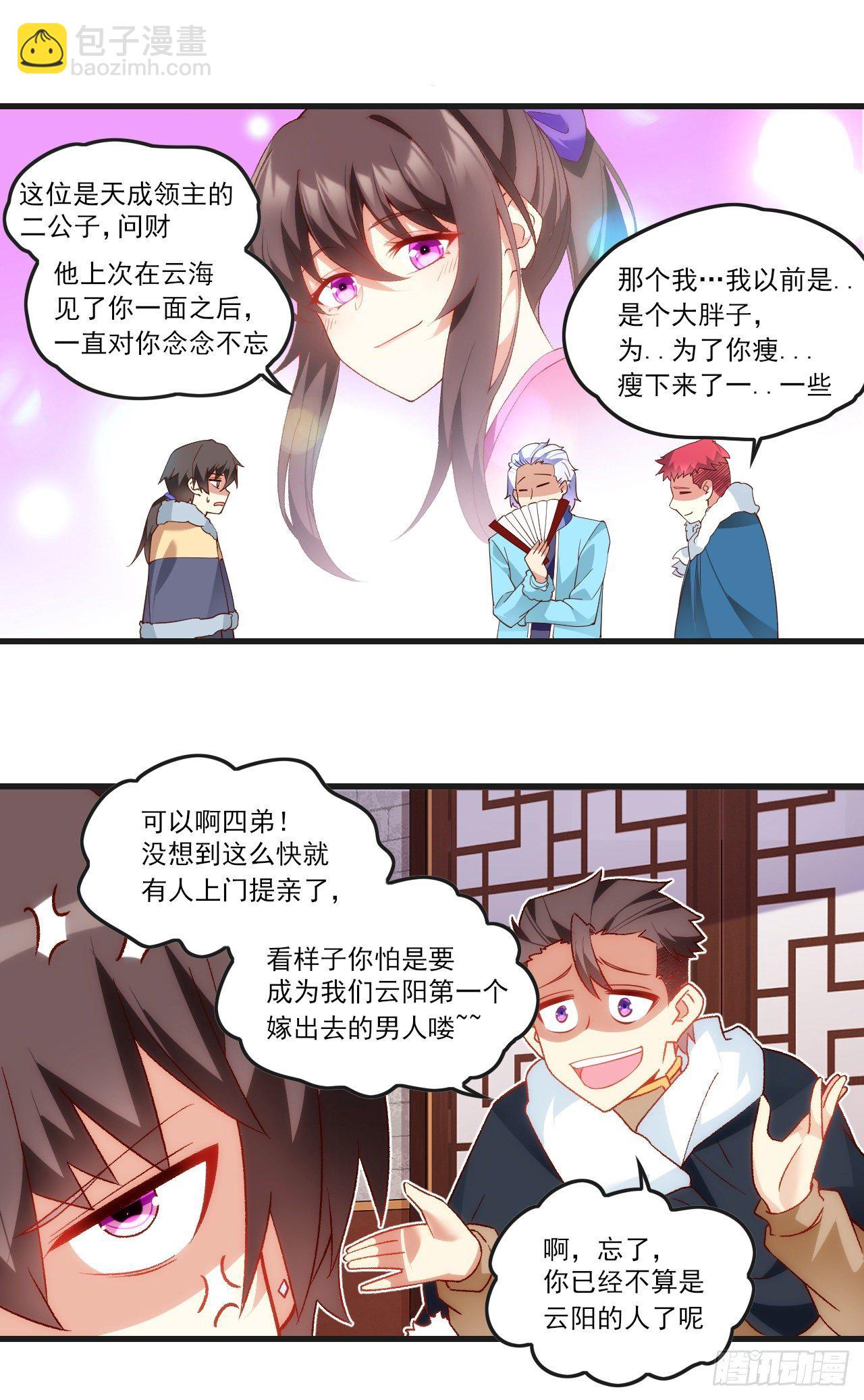 05120