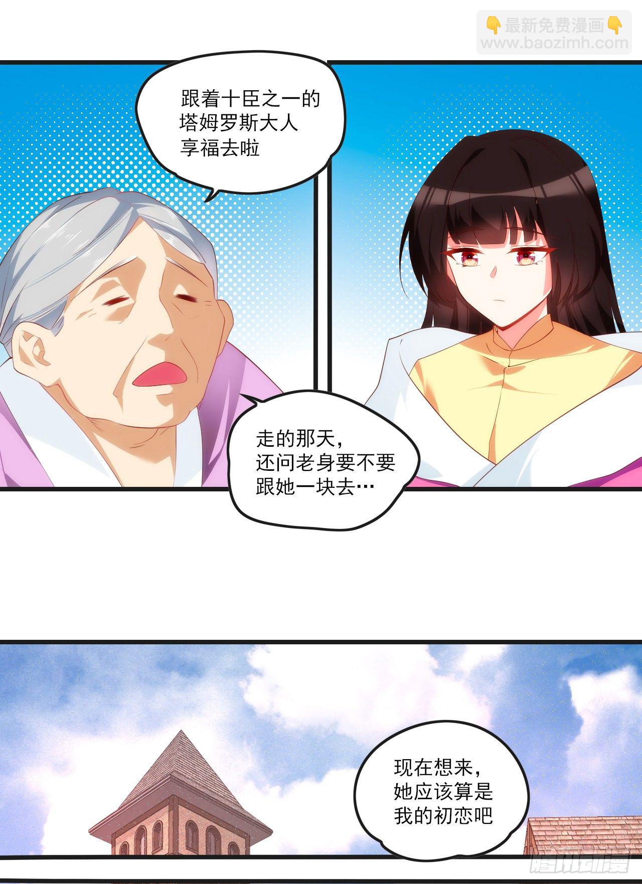 05211