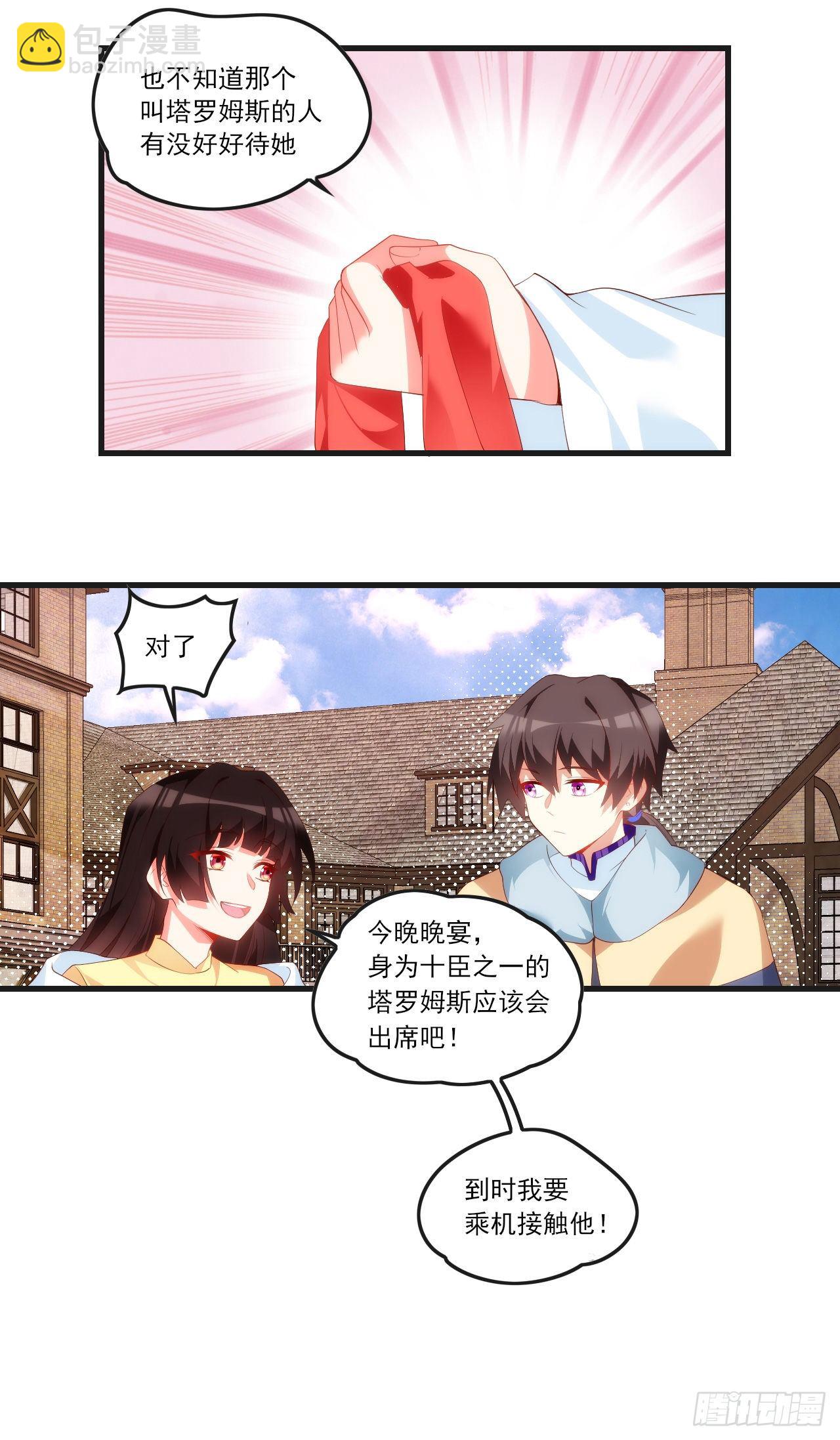 05213