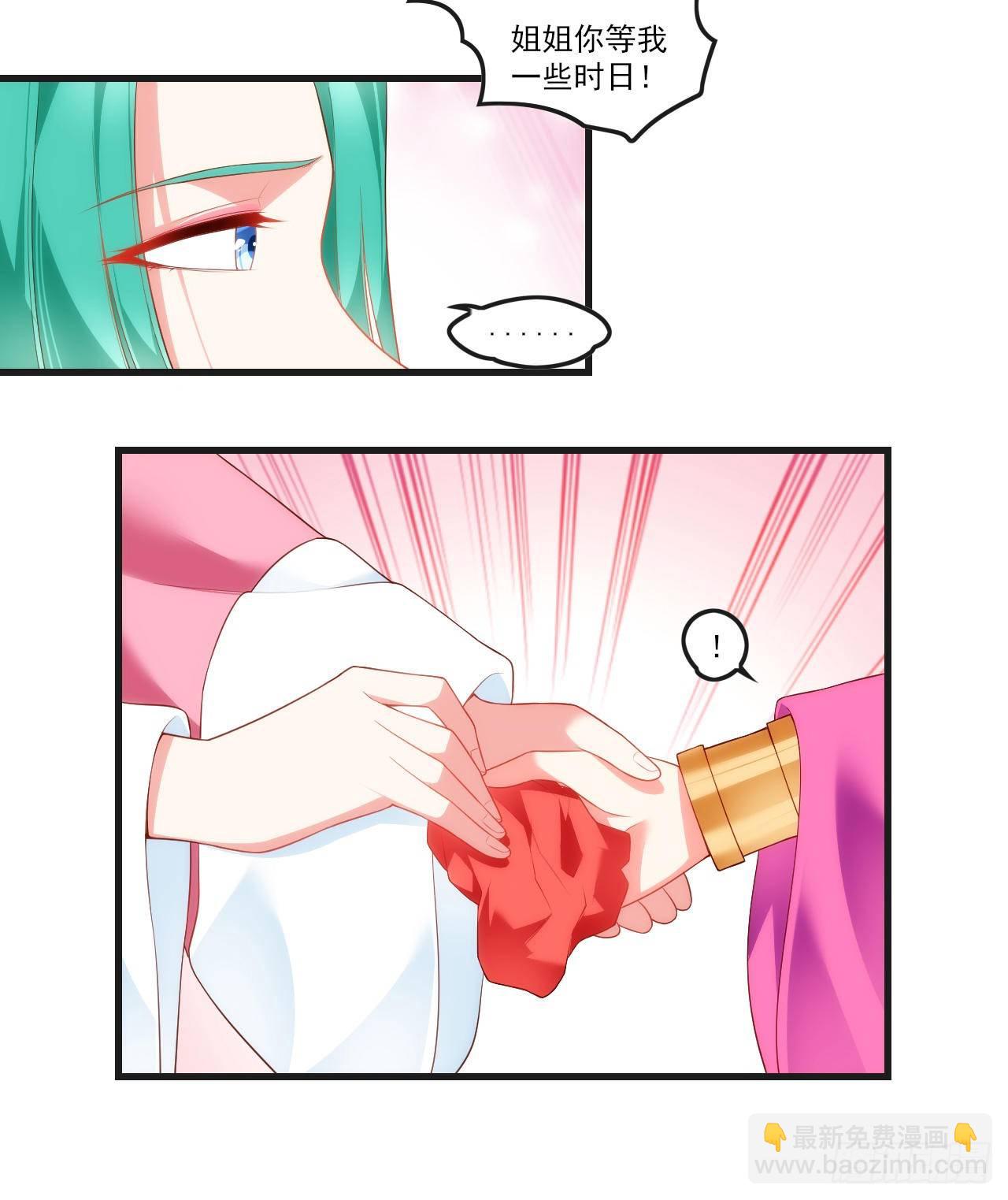 0528