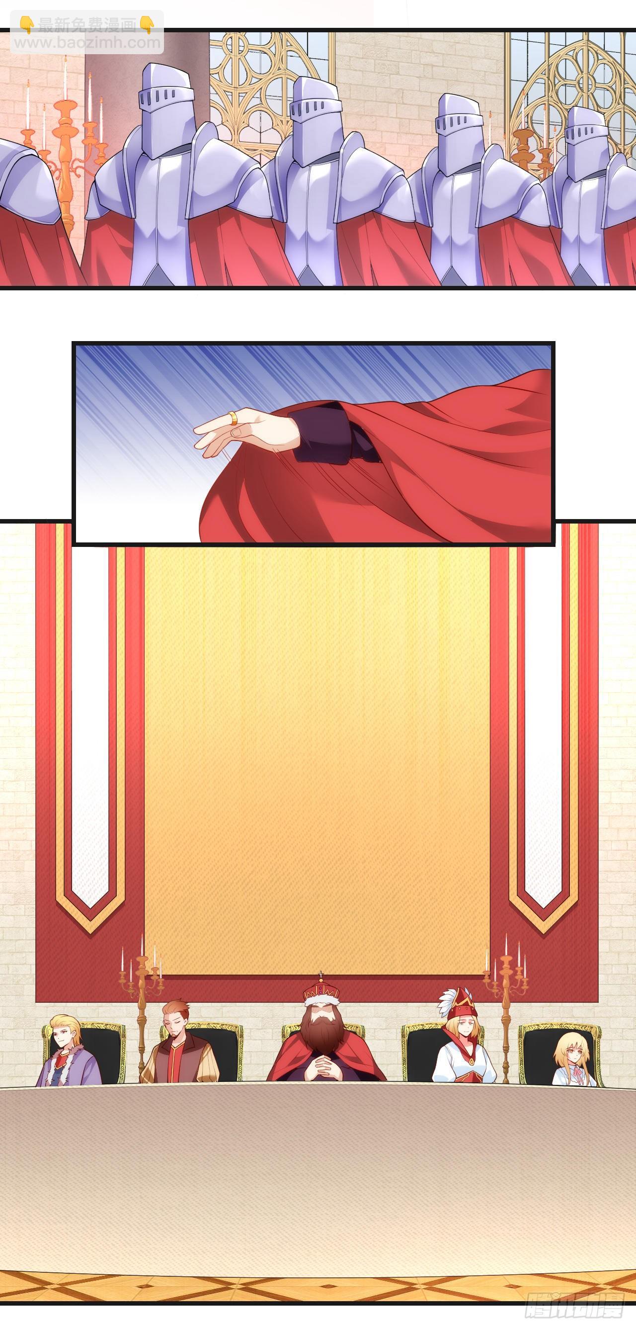 0533