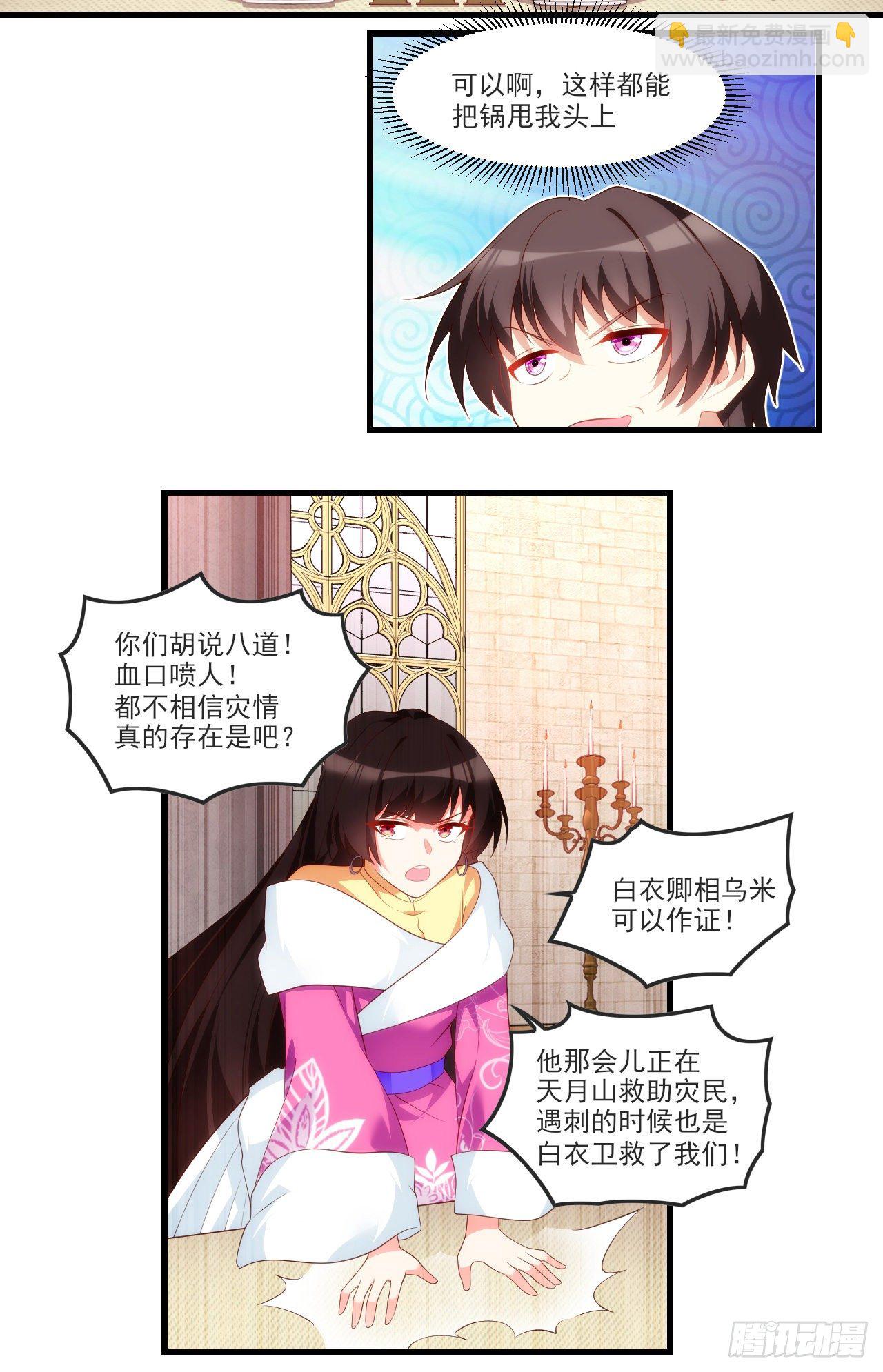 05412