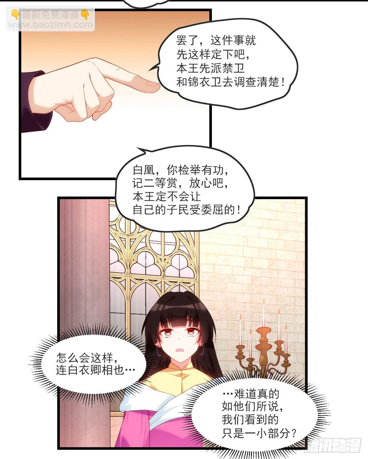 05414