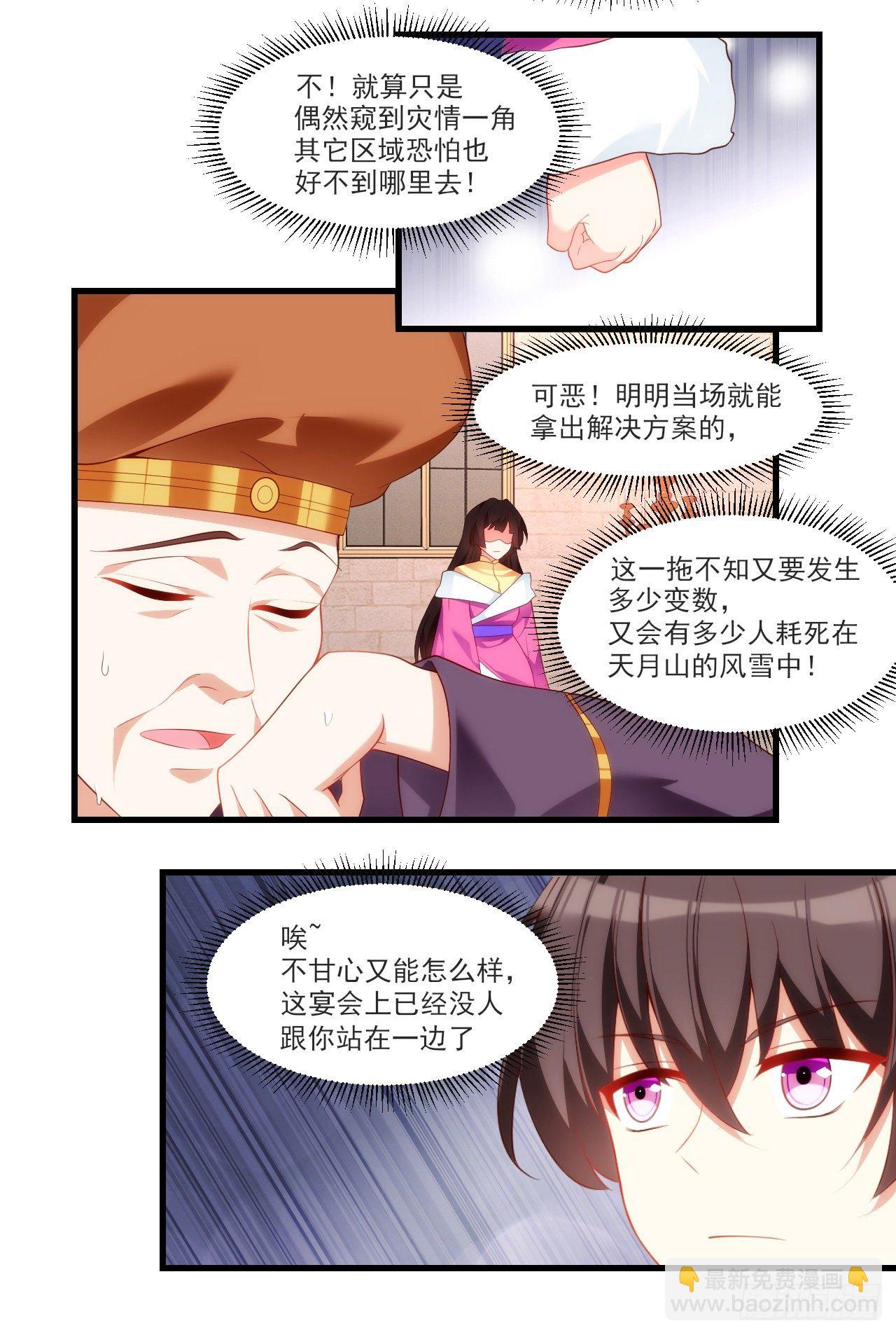 05415