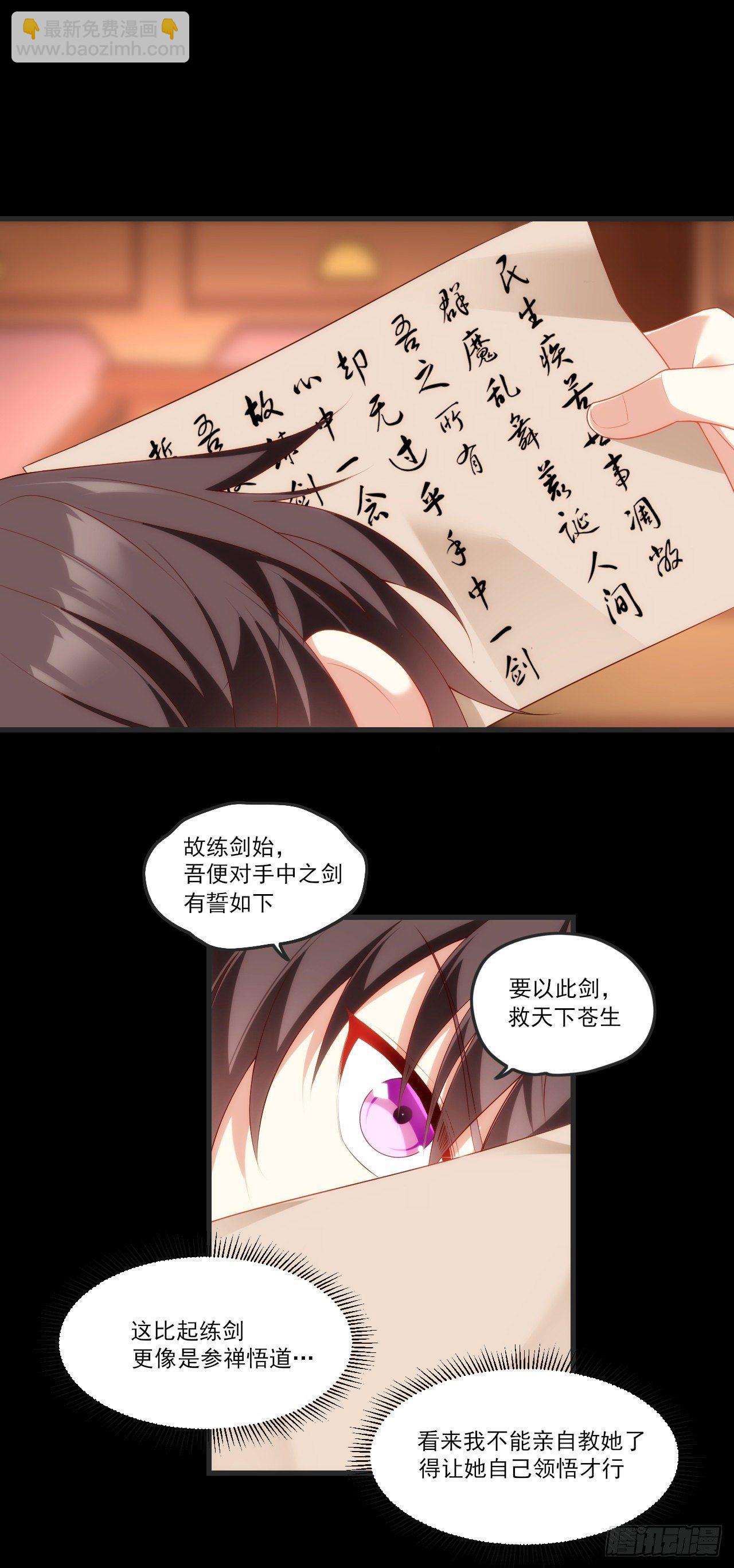 06212