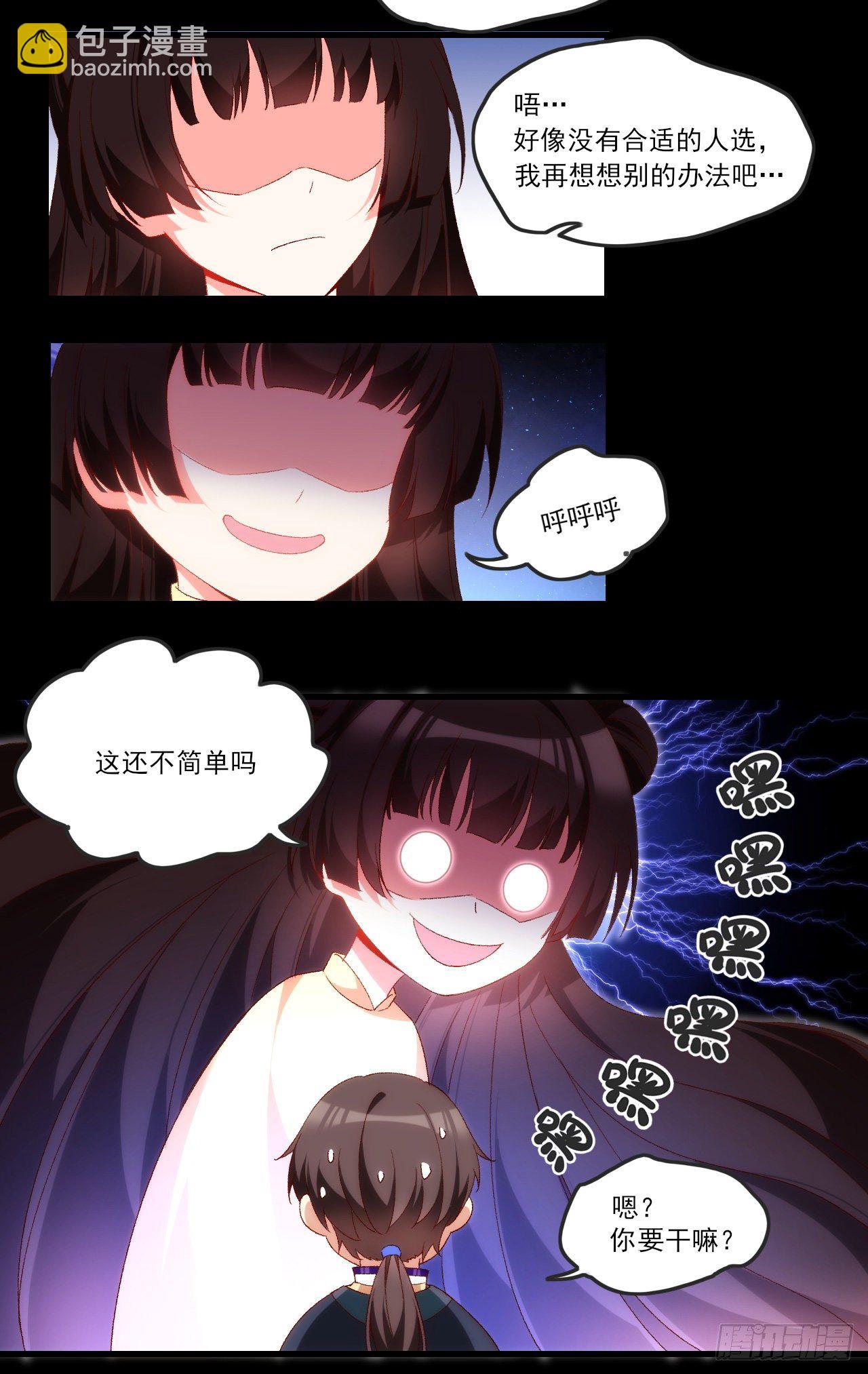 06412