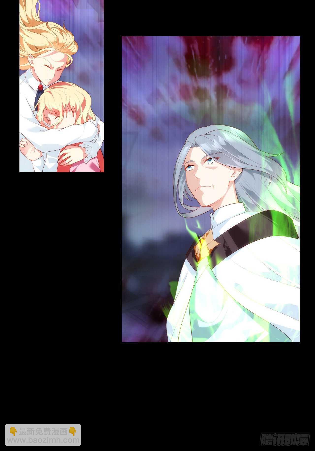 第72话 莫要以为十重就是天1