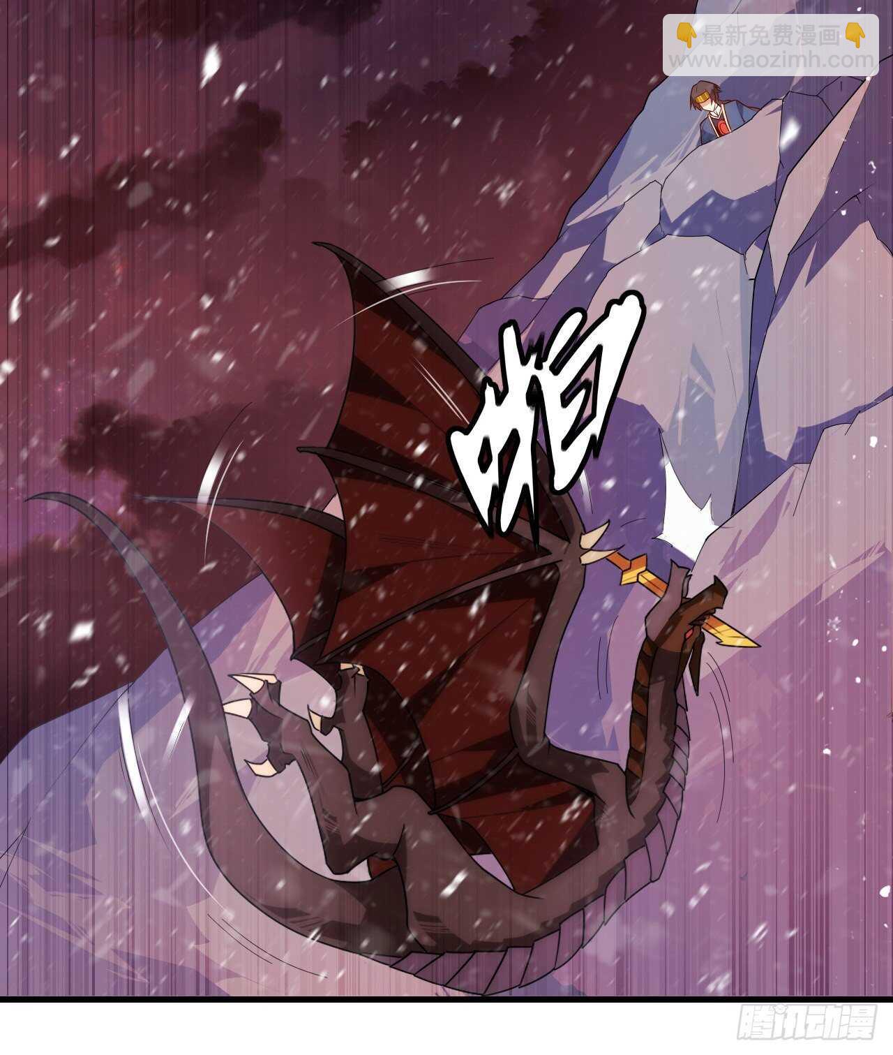 第74话 天地都是囚牢13