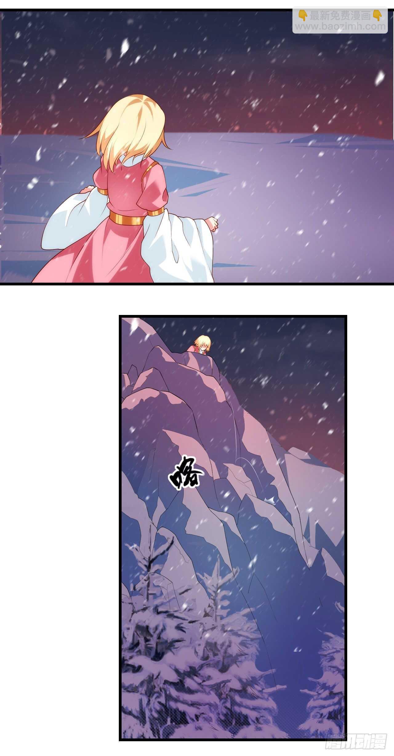 第74话 天地都是囚牢17