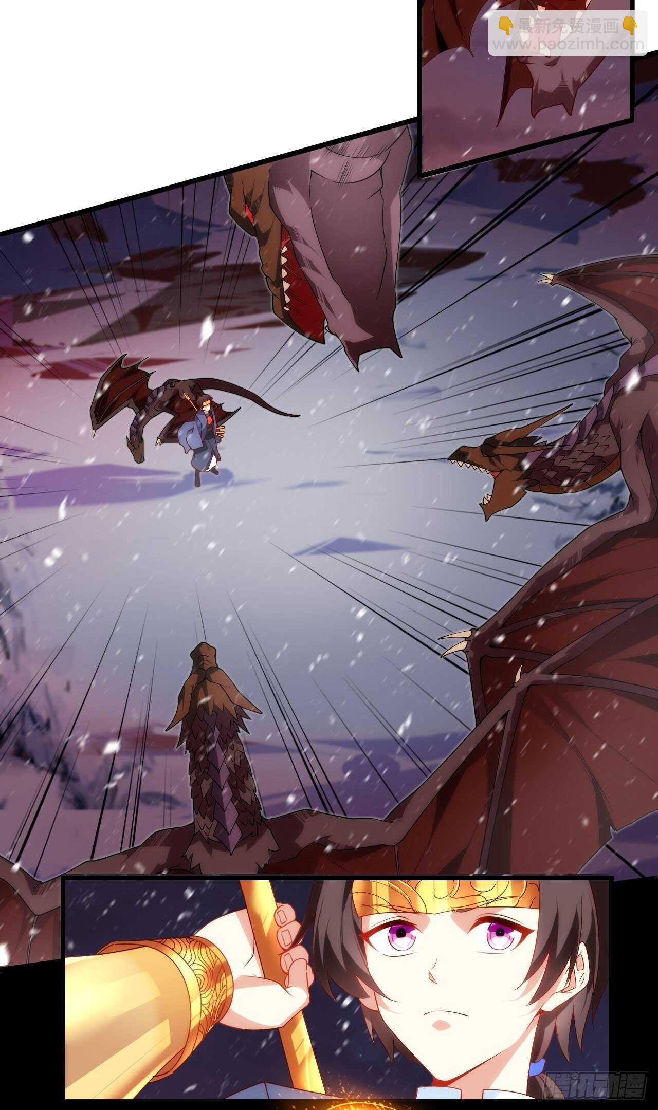 第74话 天地都是囚牢2