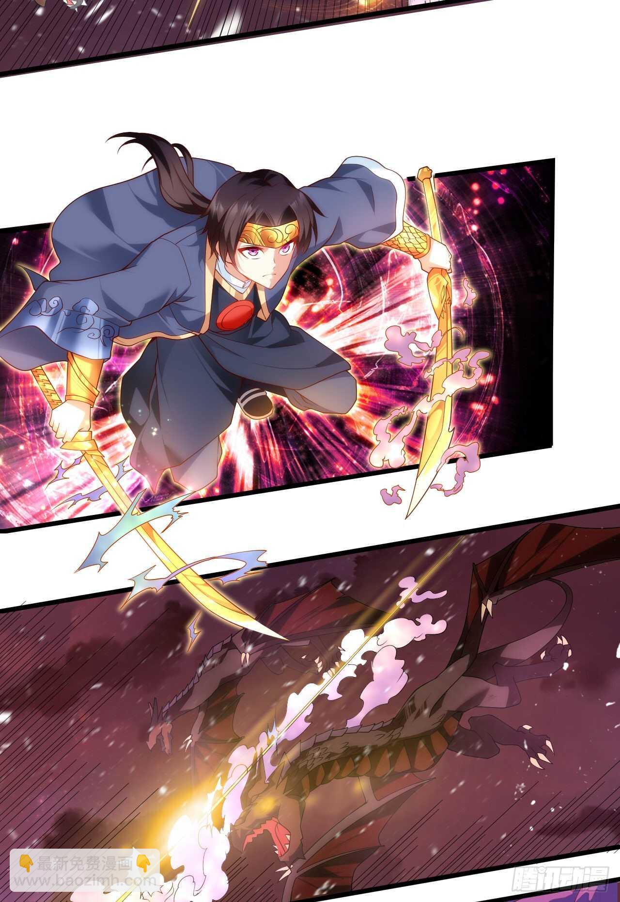 第74话 天地都是囚牢4