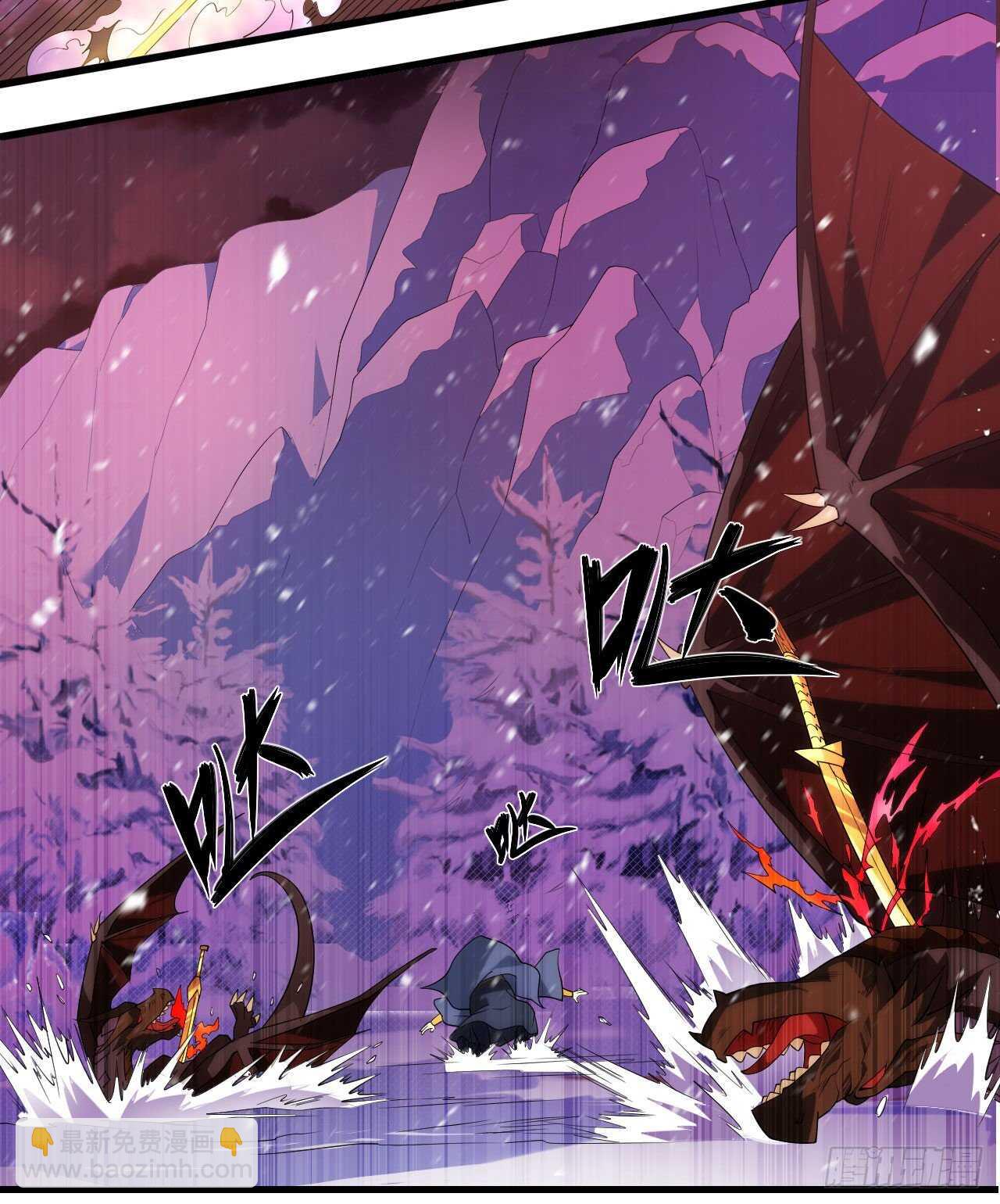 第74话 天地都是囚牢5